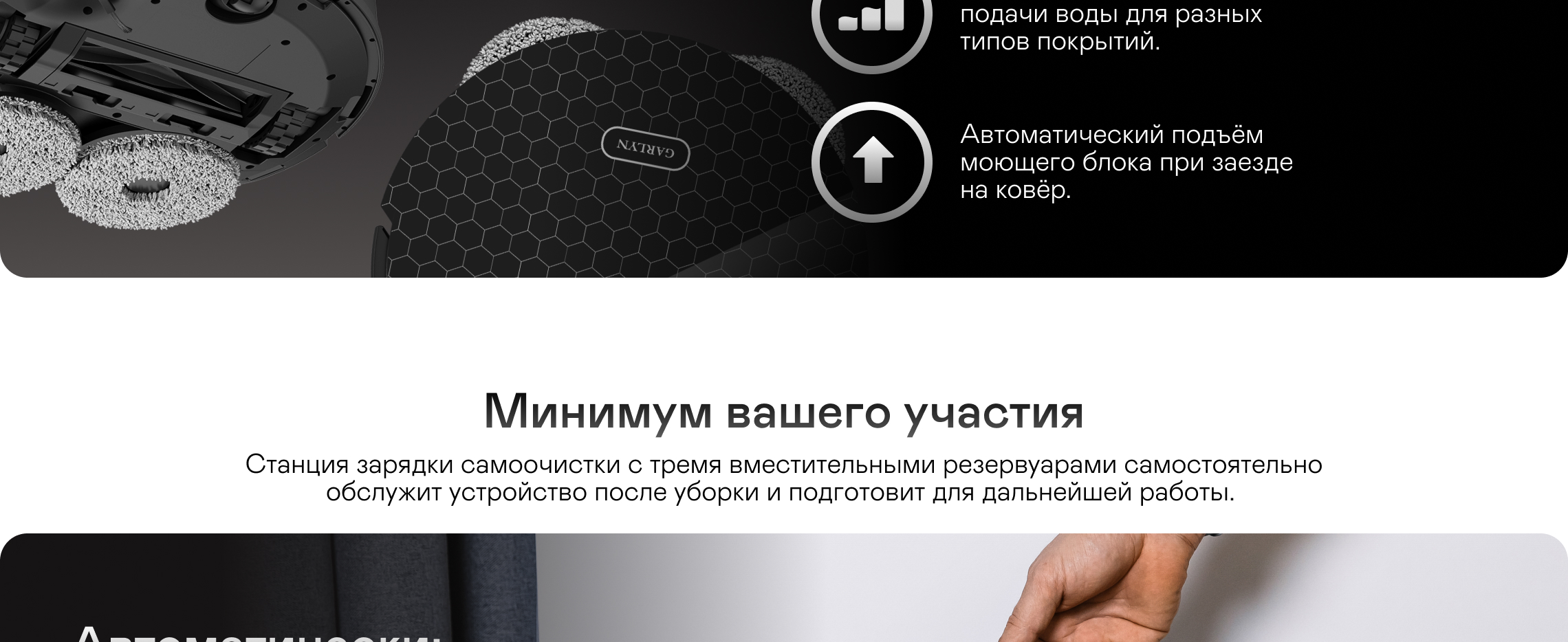 https://s3.garlyn.ru/products/oJ1EAX7CkPqN7k4DXbGO.jpg