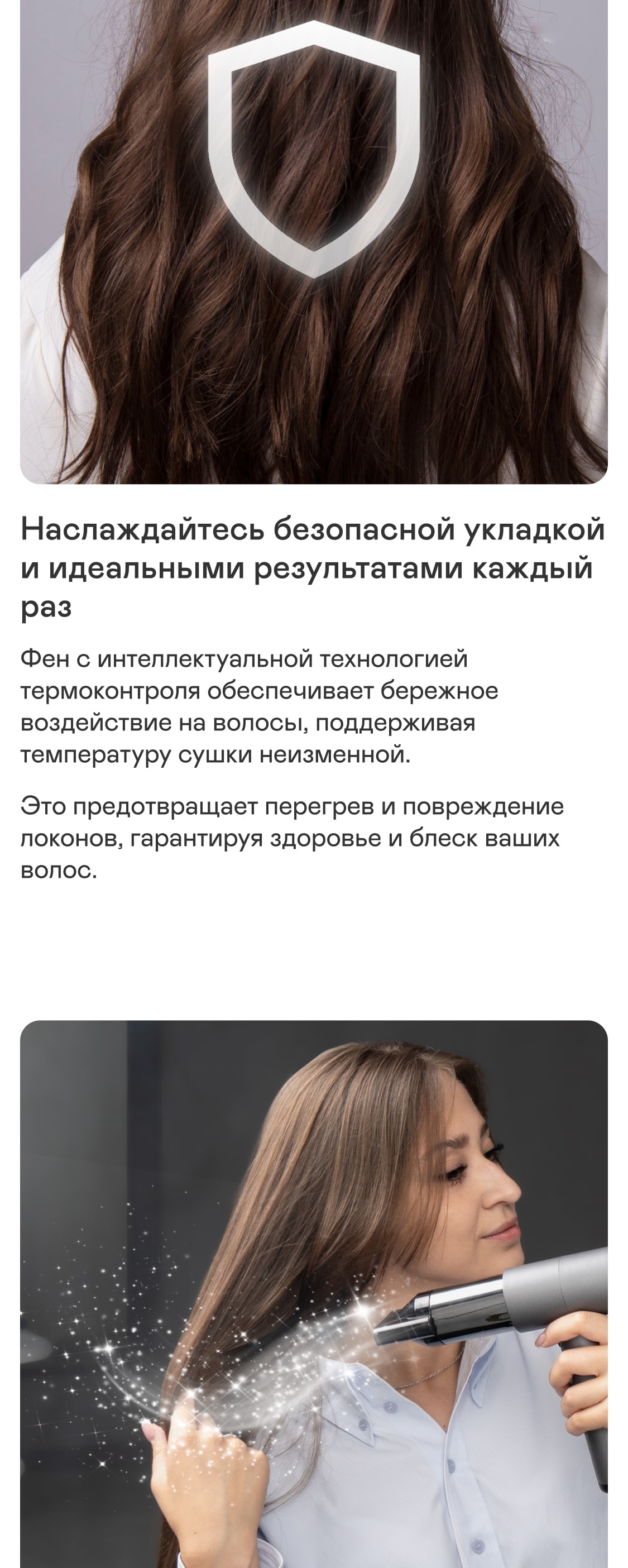 https://s3.garlyn.ru/products/oQ8slskmRLt3xjvfQzt5.jpg