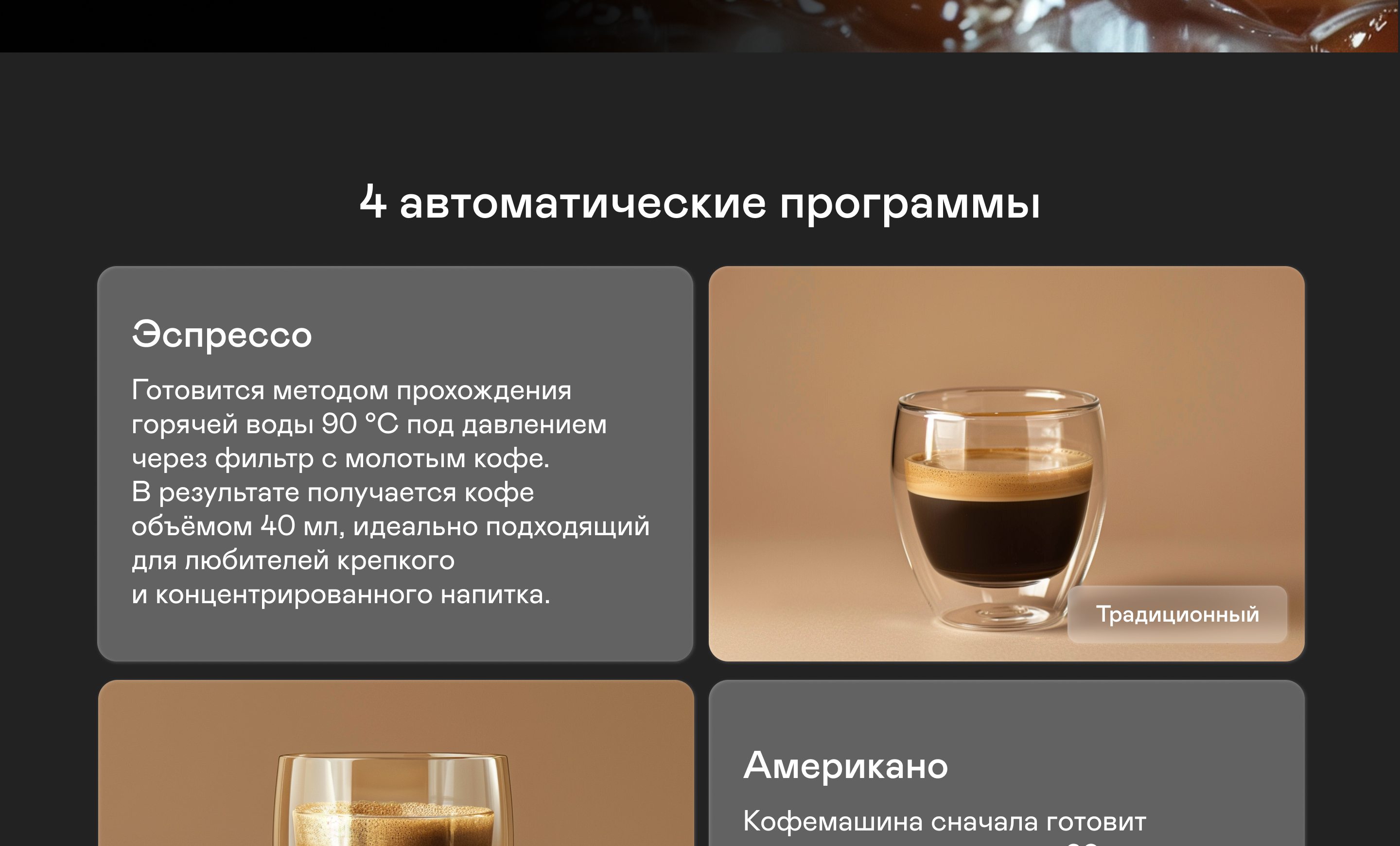 https://s3.garlyn.ru/products/oTe0MUMa9CruP0amyCSv.jpg