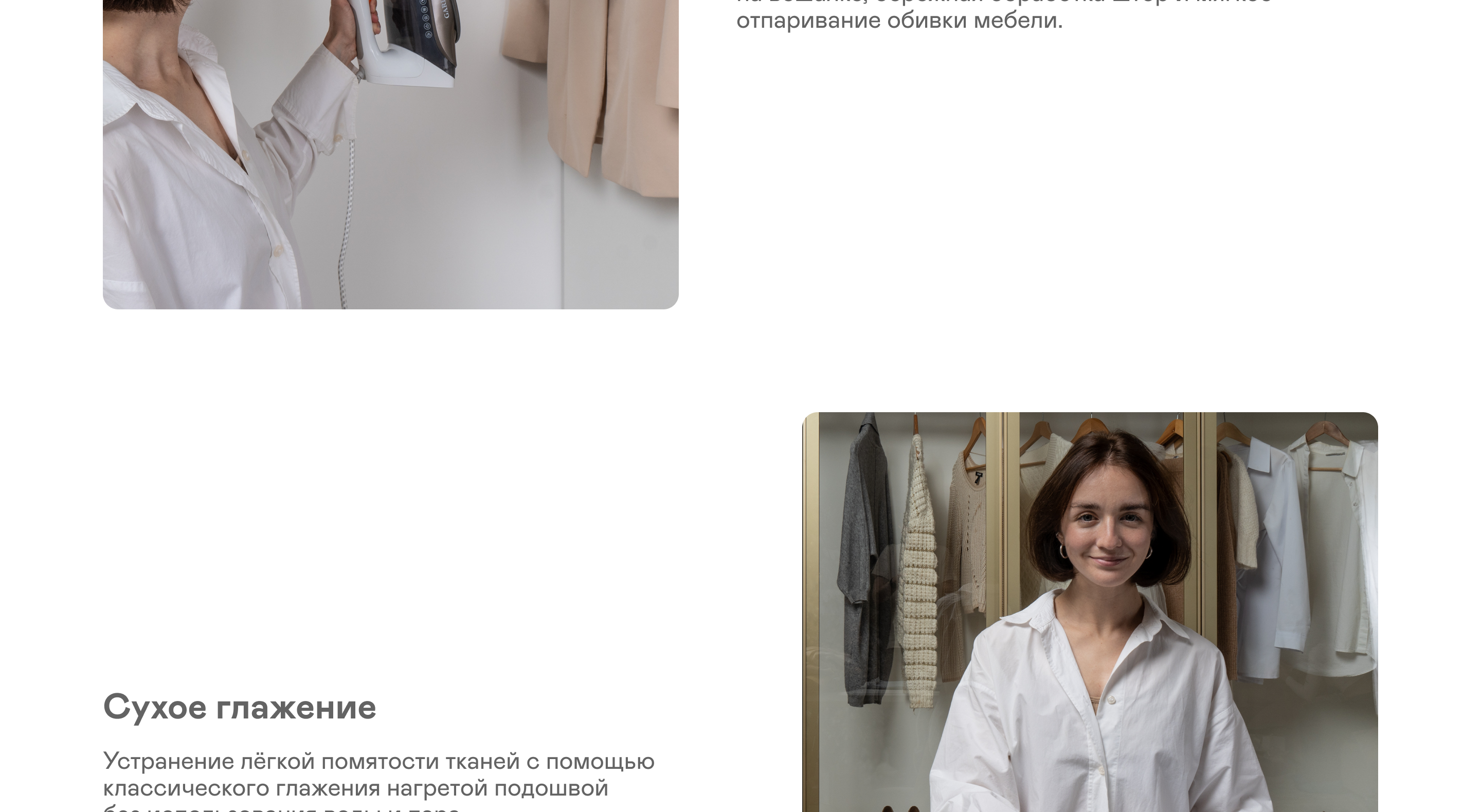 https://s3.garlyn.ru/products/oaiez7OvGpqfenp45l7Y.png