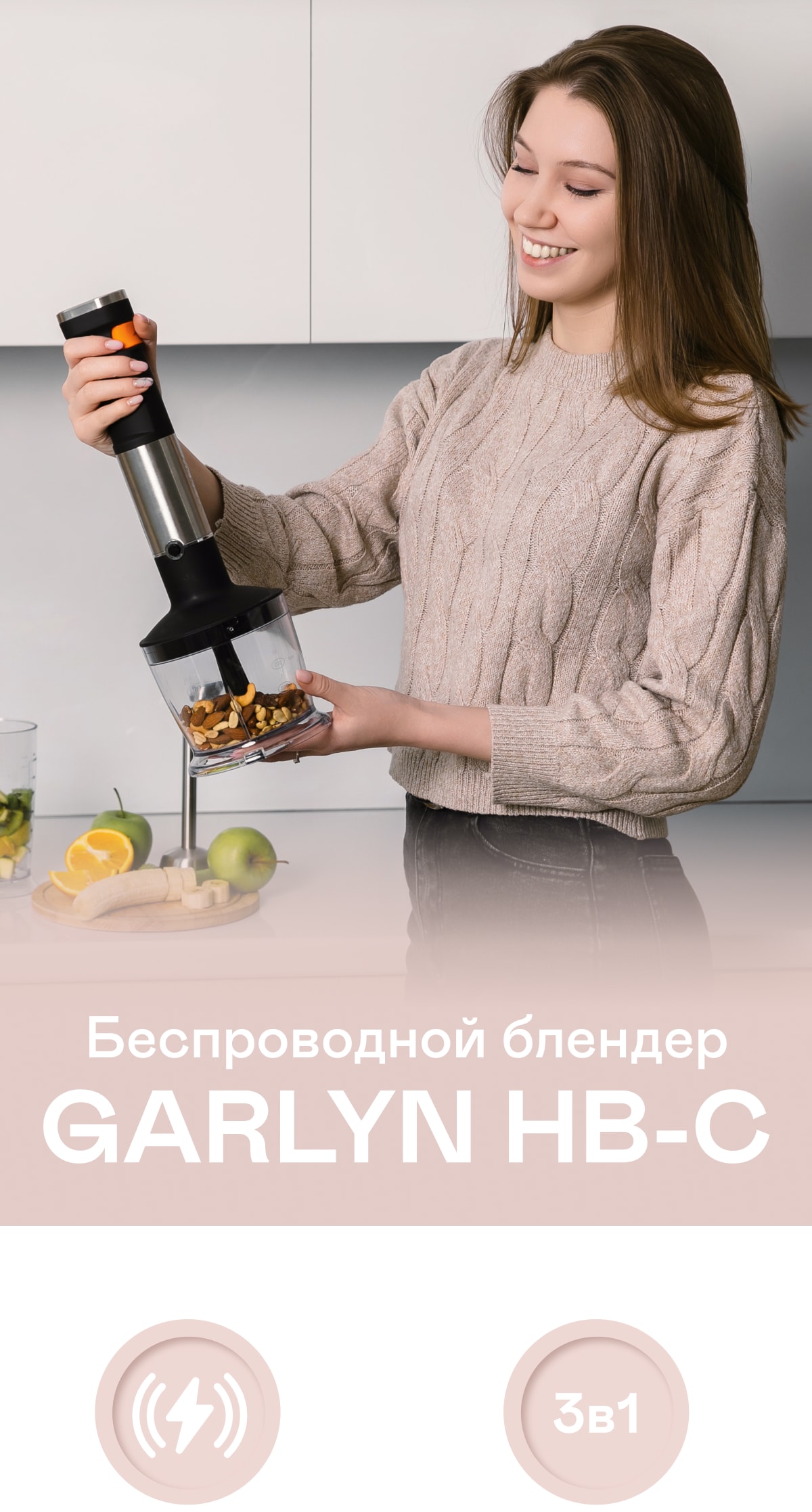 https://s3.garlyn.ru/products/ob7kJKA9QmMTrP5P7AXT.jpg