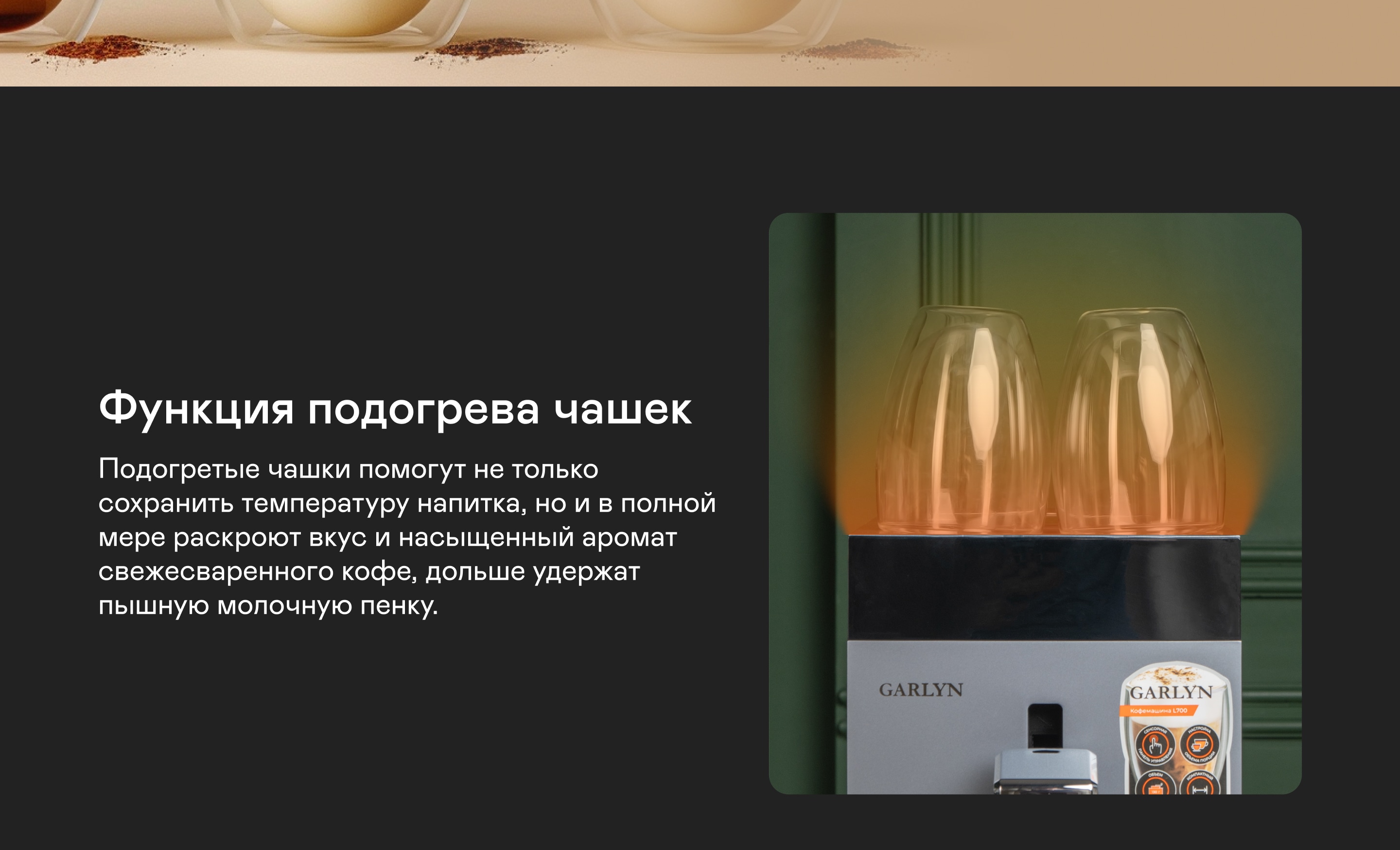 https://s3.garlyn.ru/products/ocrlZyIkTLDgBqzskmu1.jpg