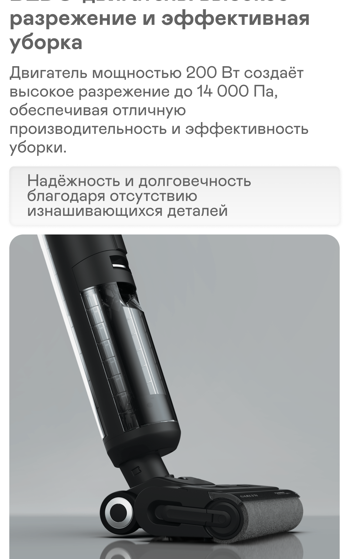 https://s3.garlyn.ru/products/ooGE4gxo5WedNtKJdLz2.png
