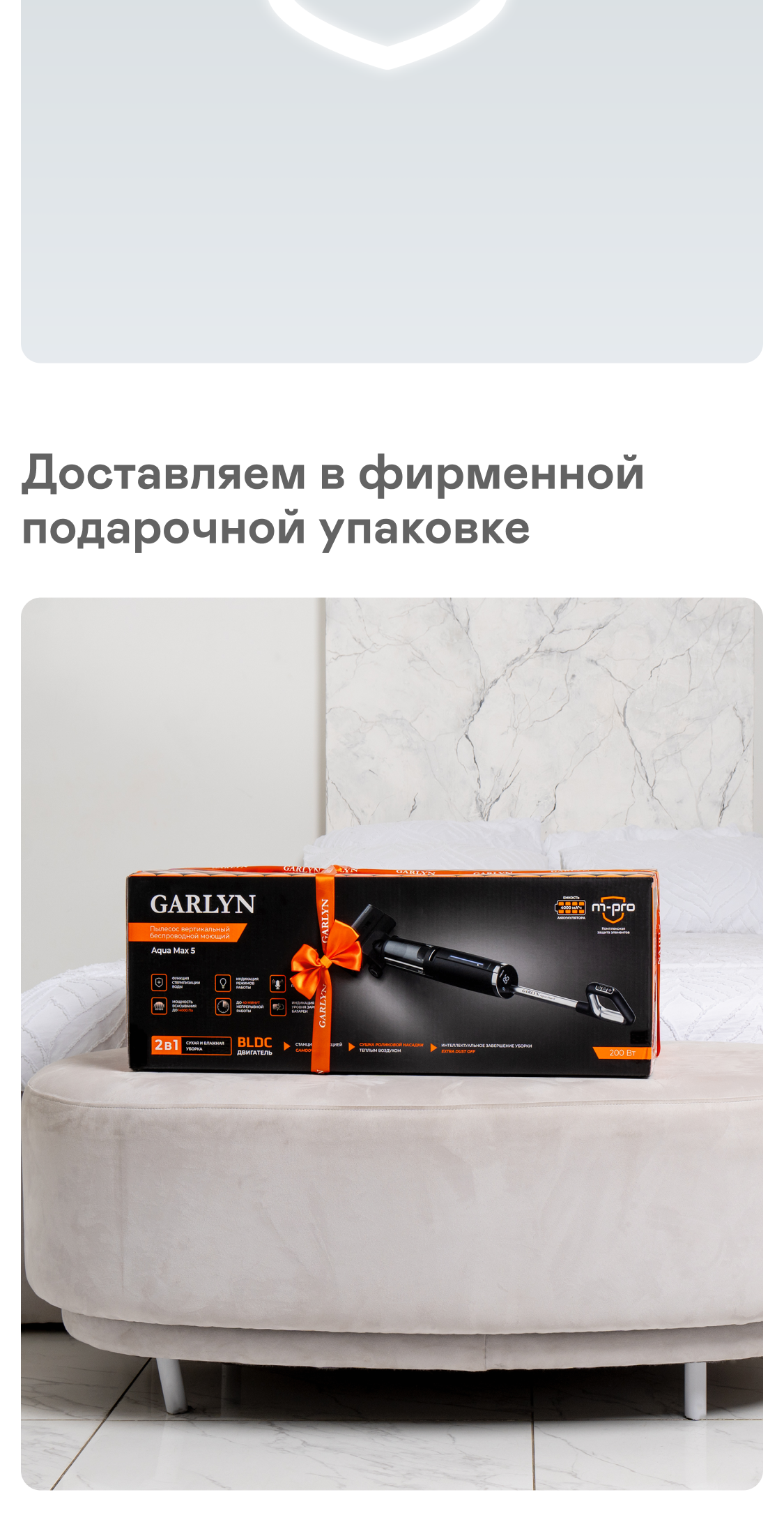 https://s3.garlyn.ru/products/op1eCB92c9ZqJpBsA3Oc.png