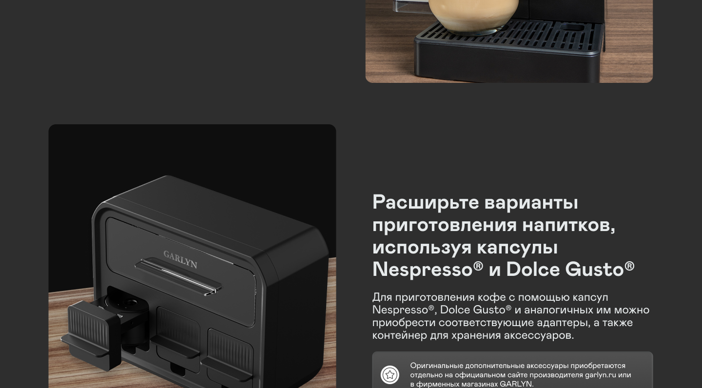 https://s3.garlyn.ru/products/opEcVtchOj8CbVESFoXj.png