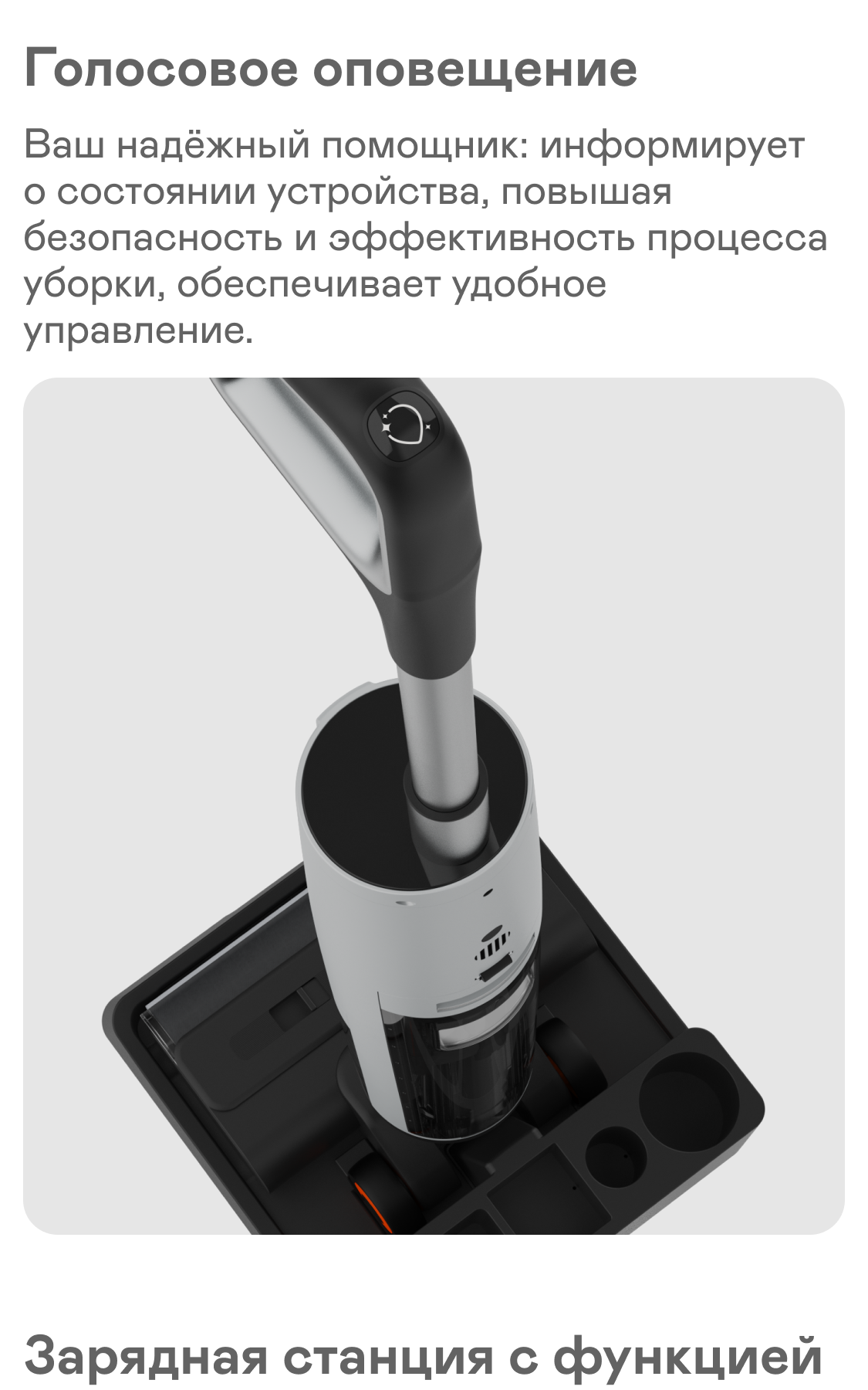 https://s3.garlyn.ru/products/os1u6XyHl5RByfEiupJQ.png