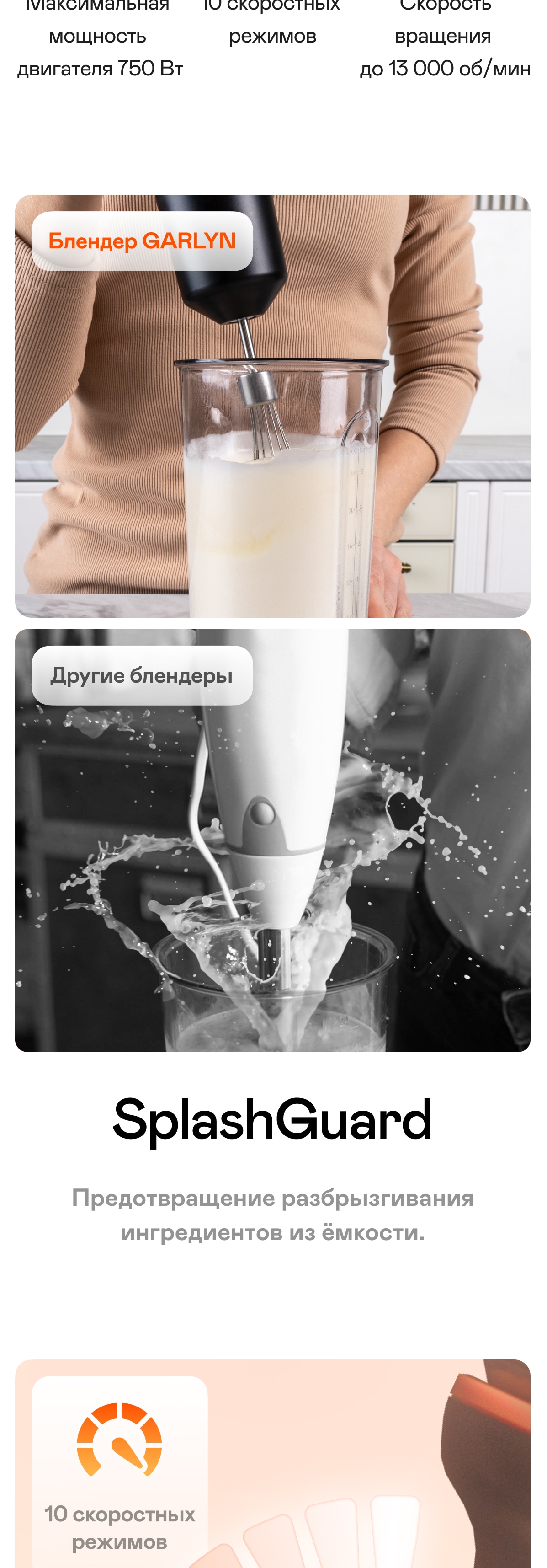 https://s3.garlyn.ru/products/ozyPpU2BM5C5F3RGfc0K.jpg