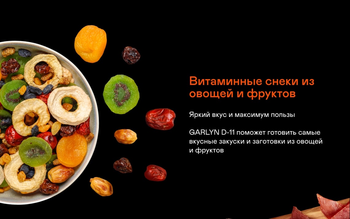 https://s3.garlyn.ru/products/p9SueyjFsKfb2mTZbD6N.jpg