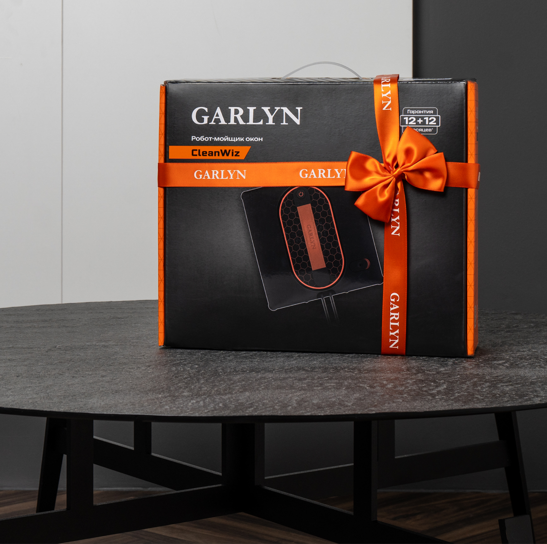 https://s3.garlyn.ru/products/pOAL2qxMz6N95V0asMP2.png