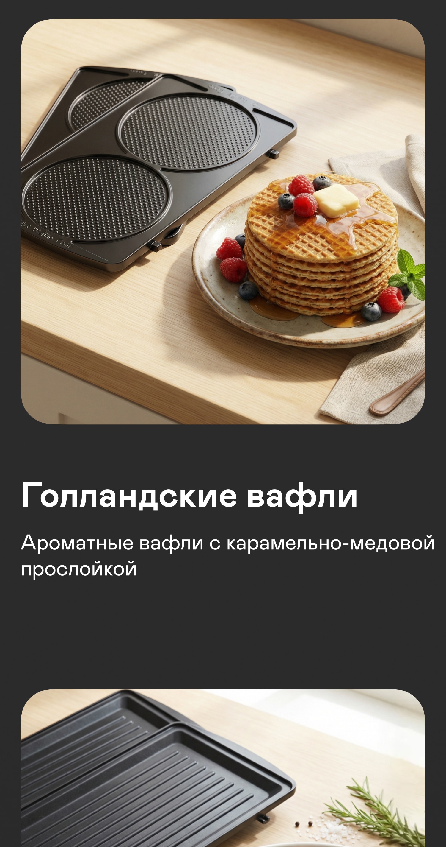 https://s3.garlyn.ru/products/pQT5LnD79gXcG4RPRuNg.jpg
