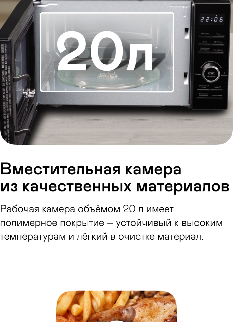 https://s3.garlyn.ru/products/pTd3pDoGneGG92I3KlQK.jpg
