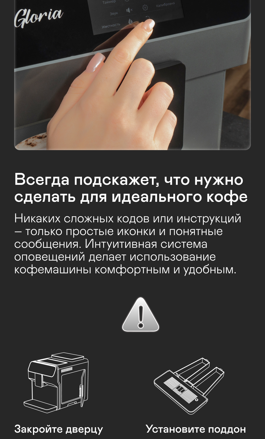https://s3.garlyn.ru/products/pnd2GRD9qwuz5oLWpUJx.jpg