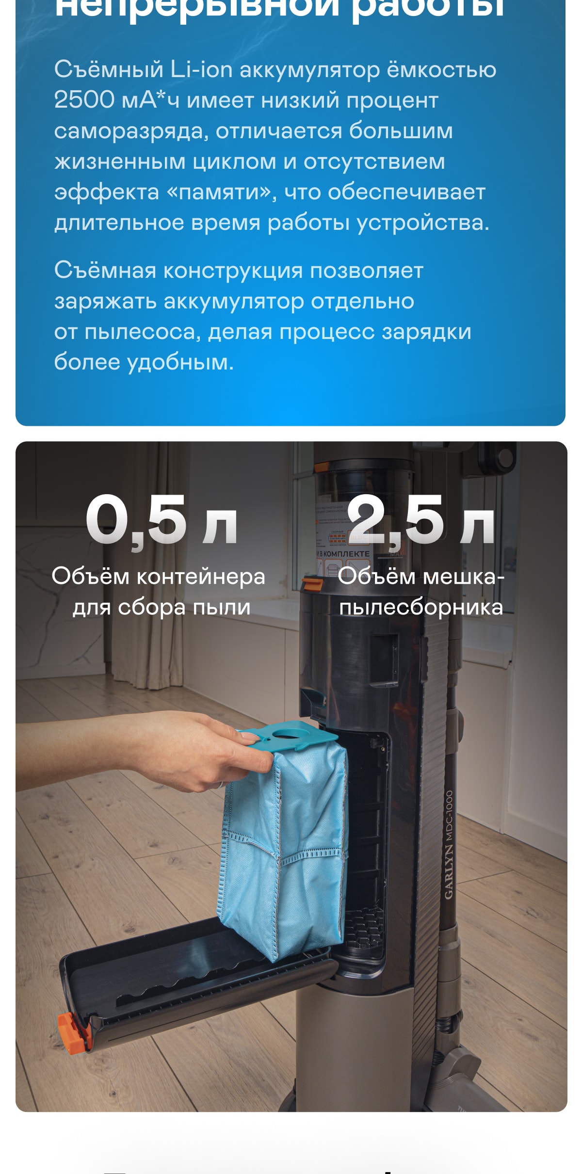 https://s3.garlyn.ru/products/pqykrnS7ldKCr1xgr3CY.jpg