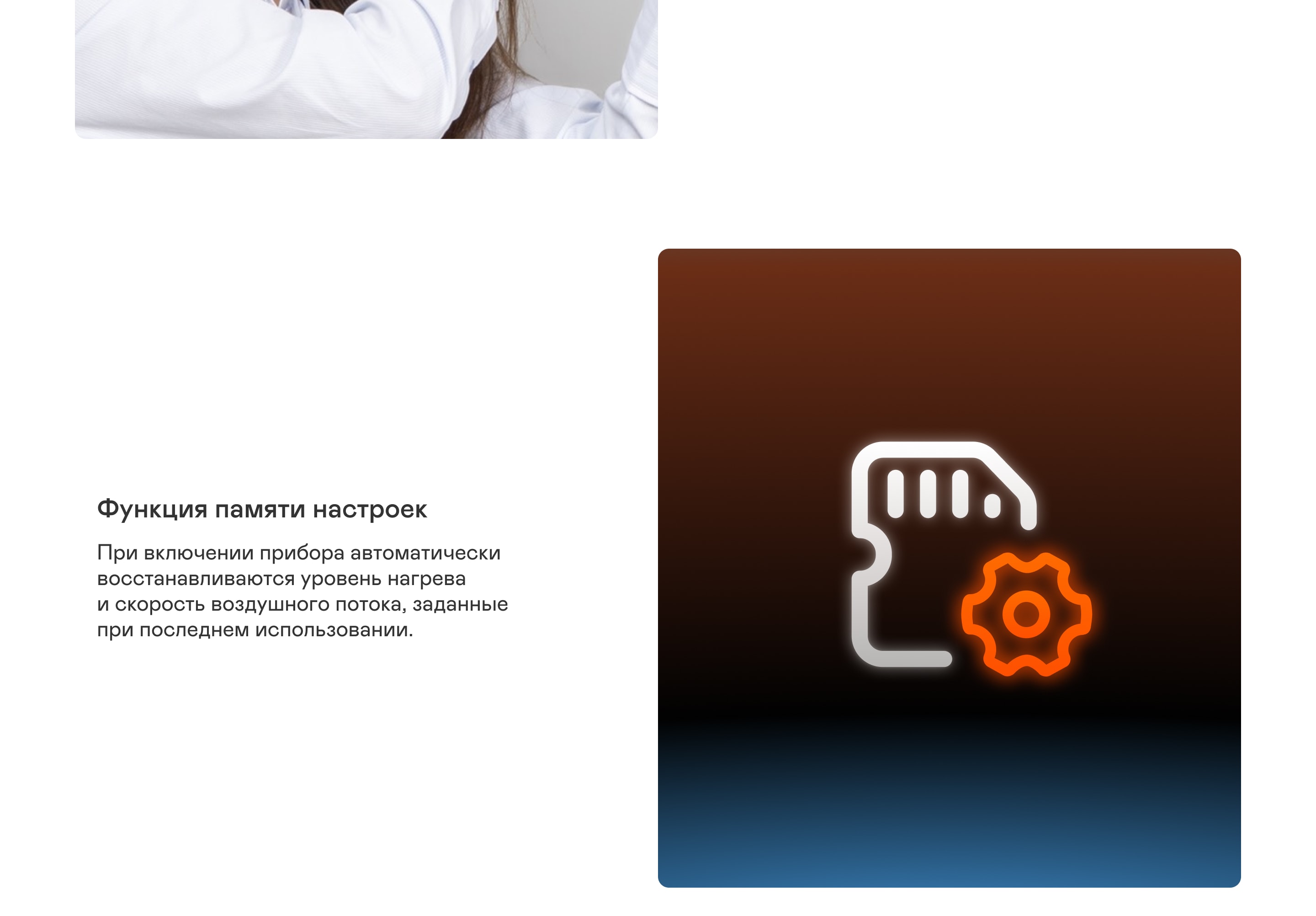 https://s3.garlyn.ru/products/prWdD65xhzEiWVOabHQo.jpg