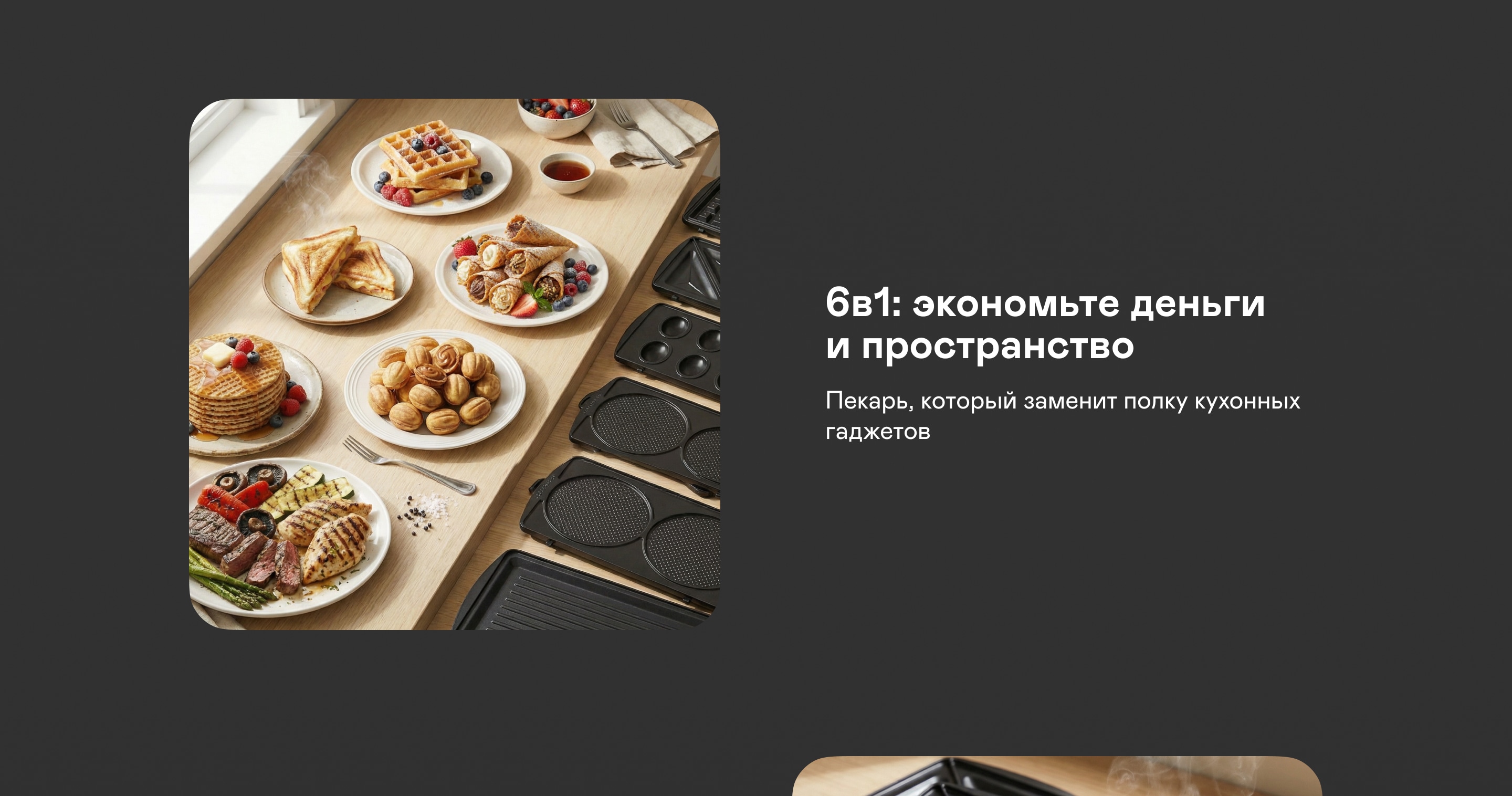 https://s3.garlyn.ru/products/prvdNMLGken5hVbBIsAP.jpg