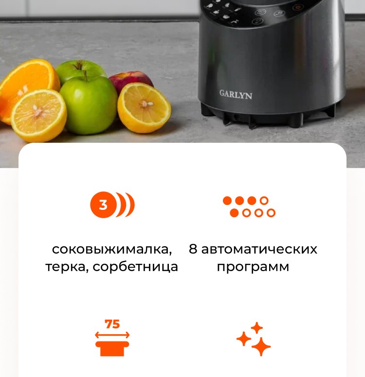 https://s3.garlyn.ru/products/pt8jDzMeS7ntkZ1Aws0W.jpg
