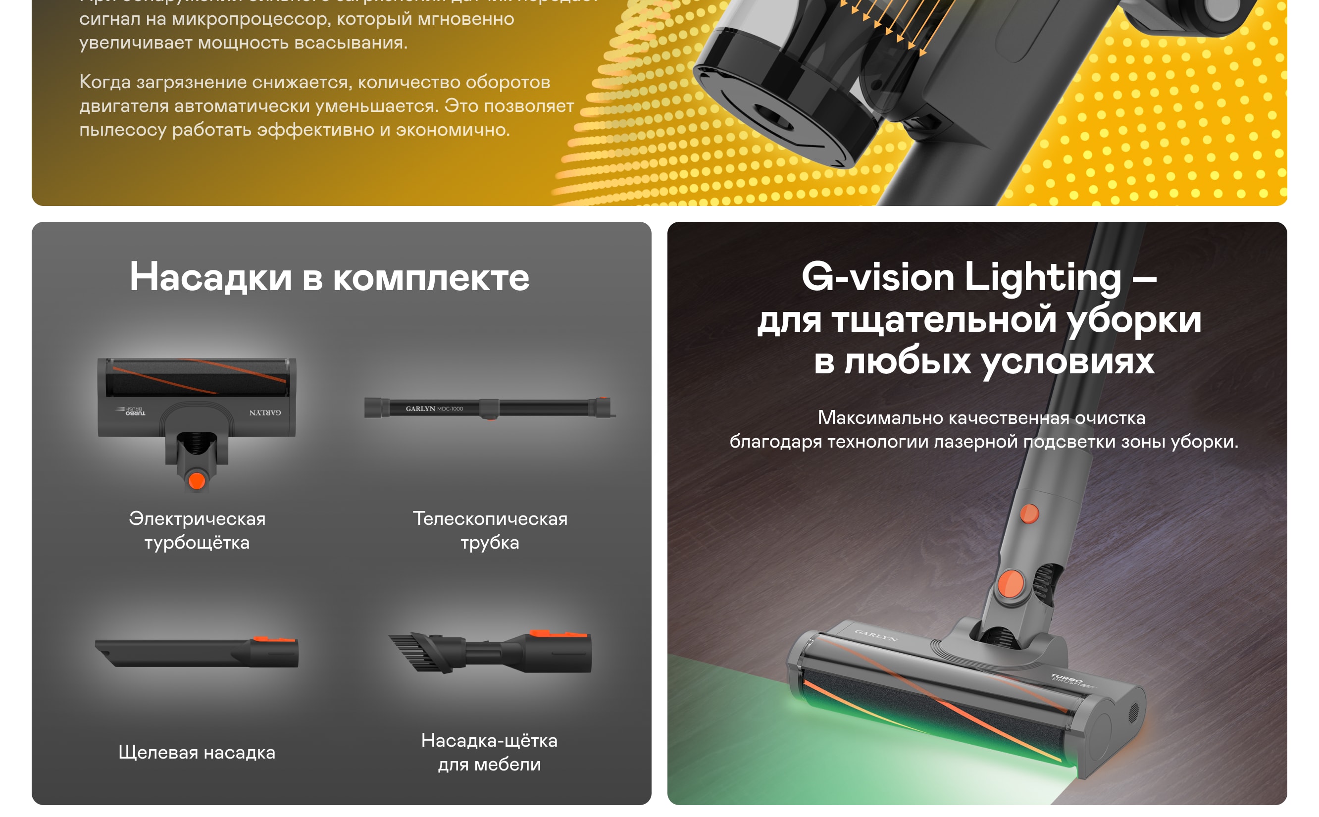 https://s3.garlyn.ru/products/pvhRwMiKVndeYcqP9Hlz.jpg