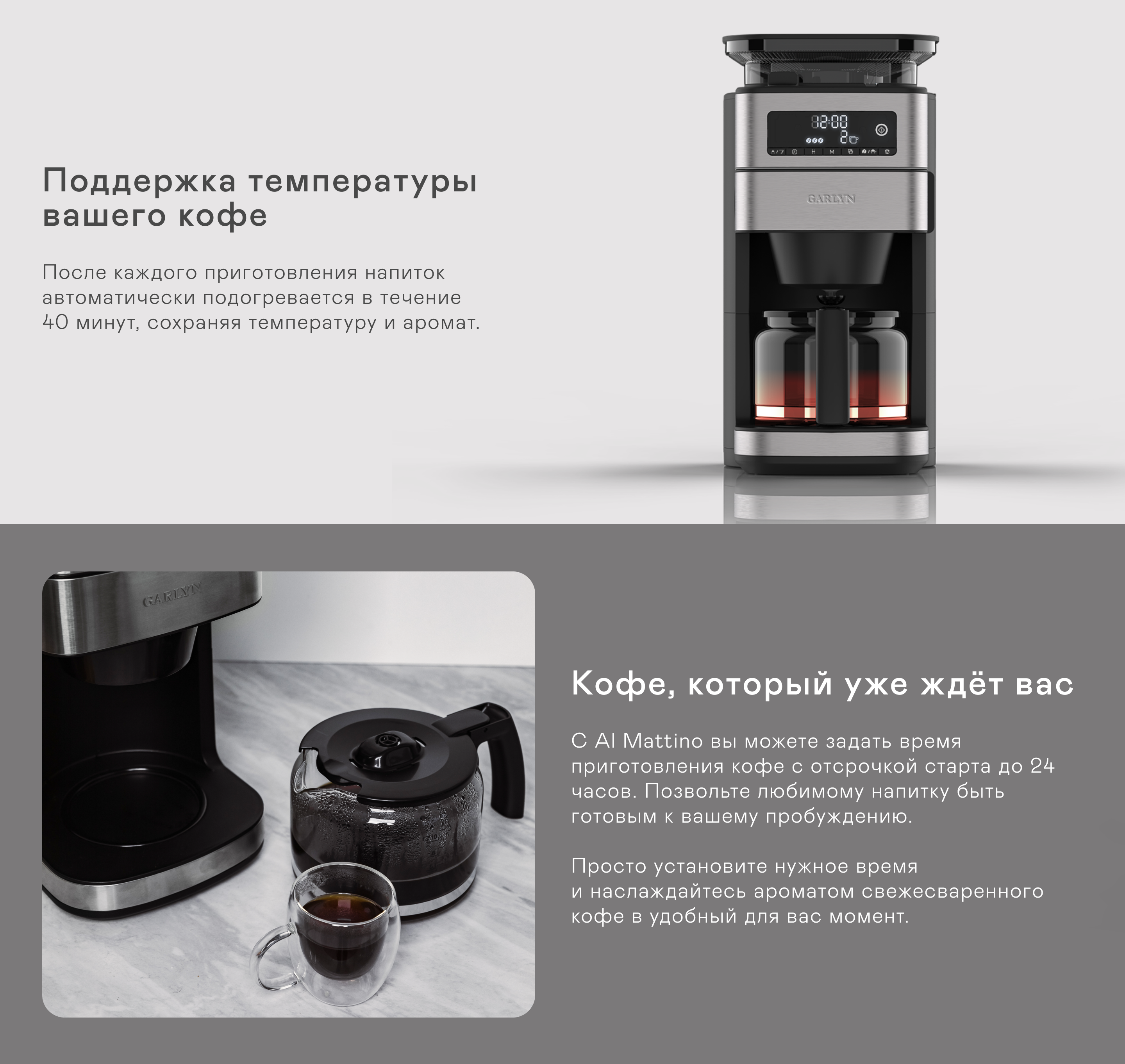 https://s3.garlyn.ru/products/pzJ5YQN7YeB7GQeXIlKe.png