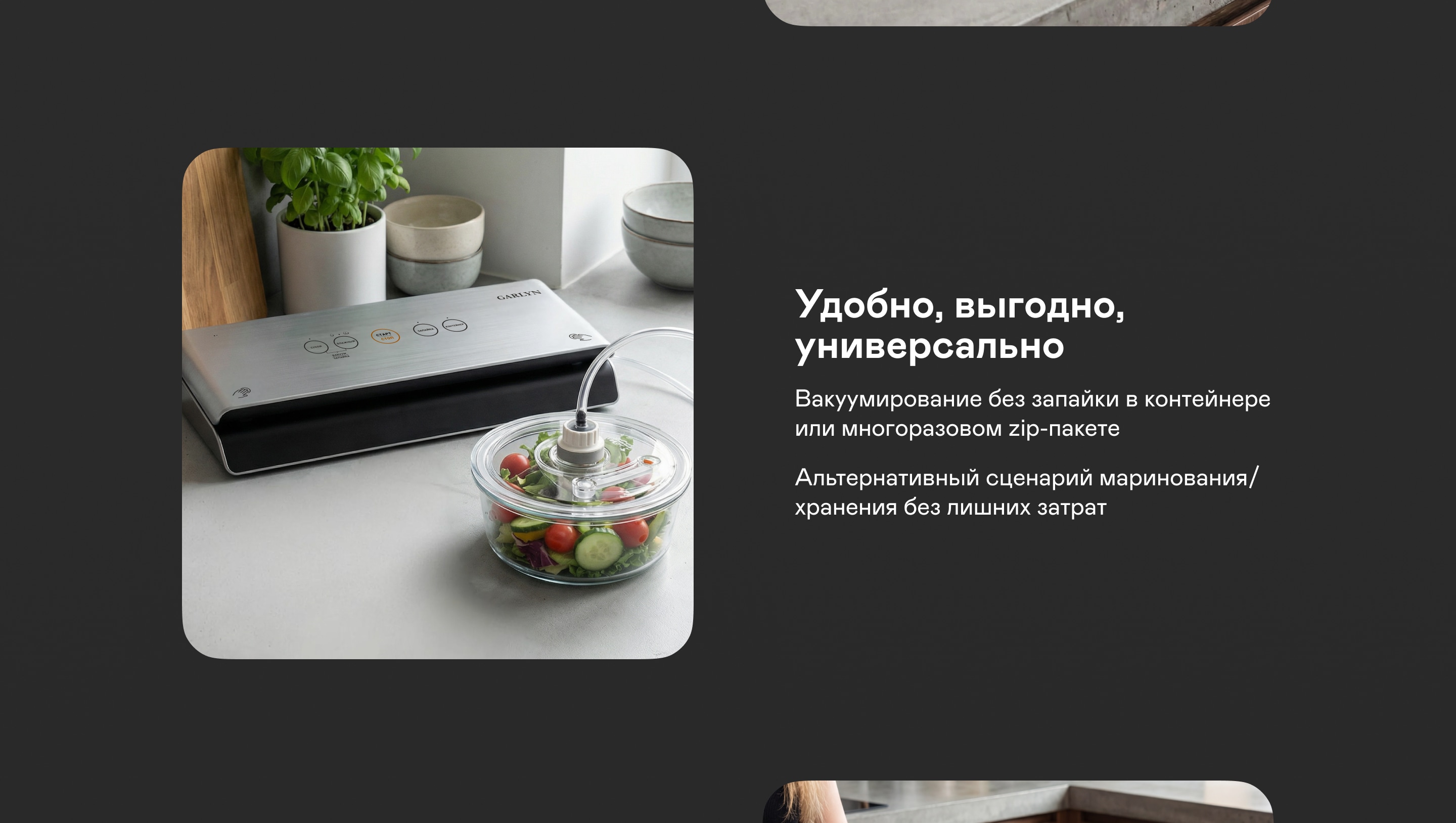 https://s3.garlyn.ru/products/q7tA8ABjFzxB6u6l6LjD.jpg