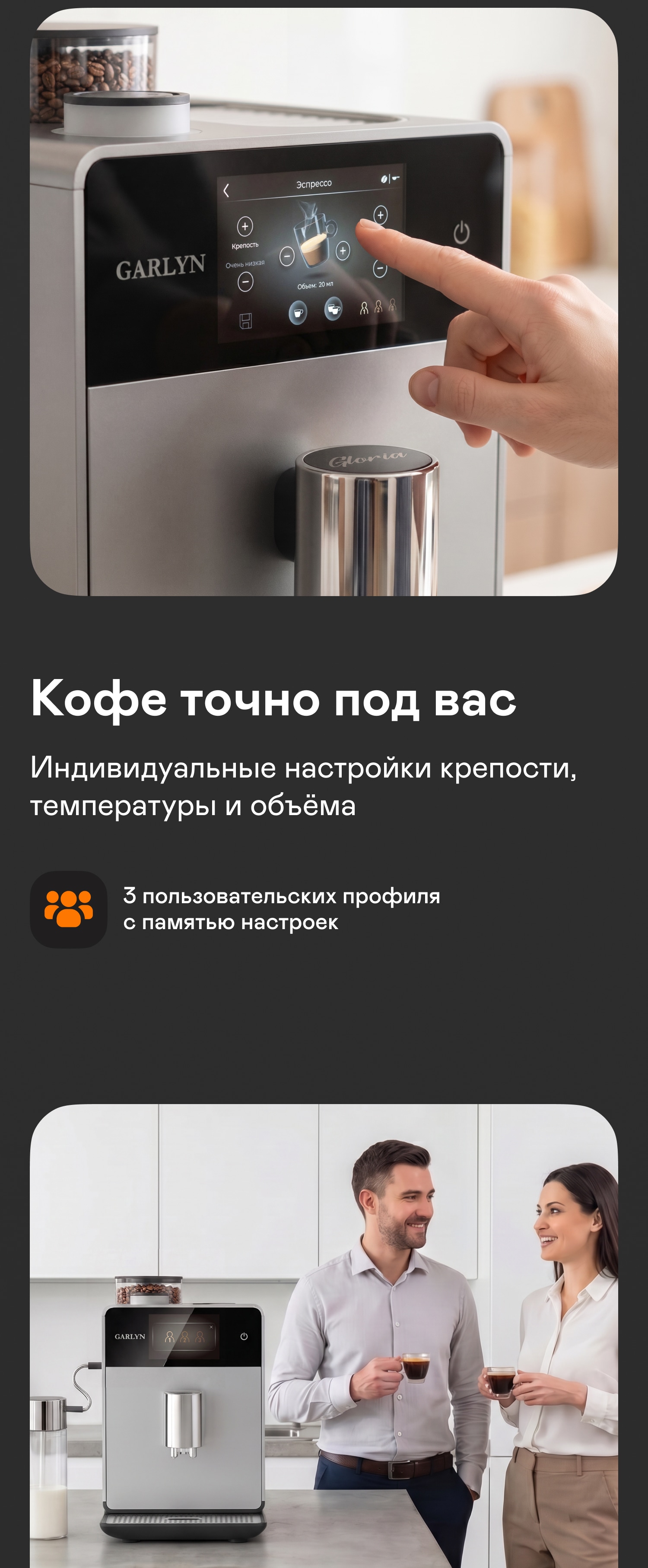 https://s3.garlyn.ru/products/q9tLGY0AKxC8onRJ2Rmm.jpg