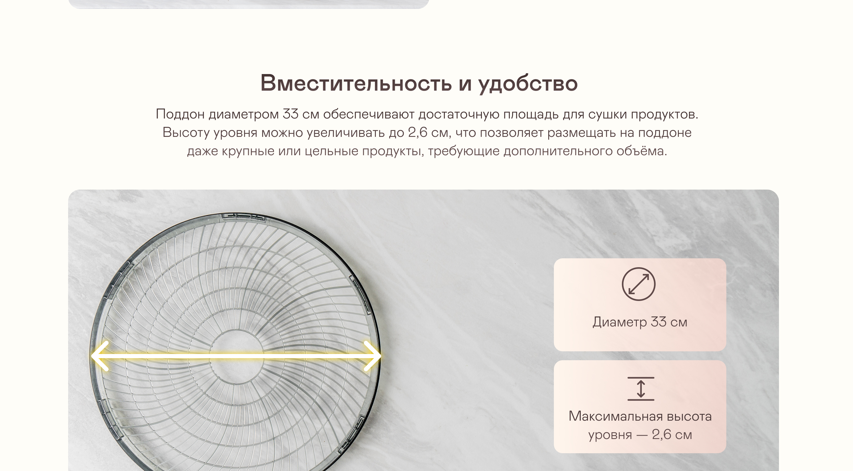 https://s3.garlyn.ru/products/qAjVaVmWBnDb5NLZOa8t.jpg