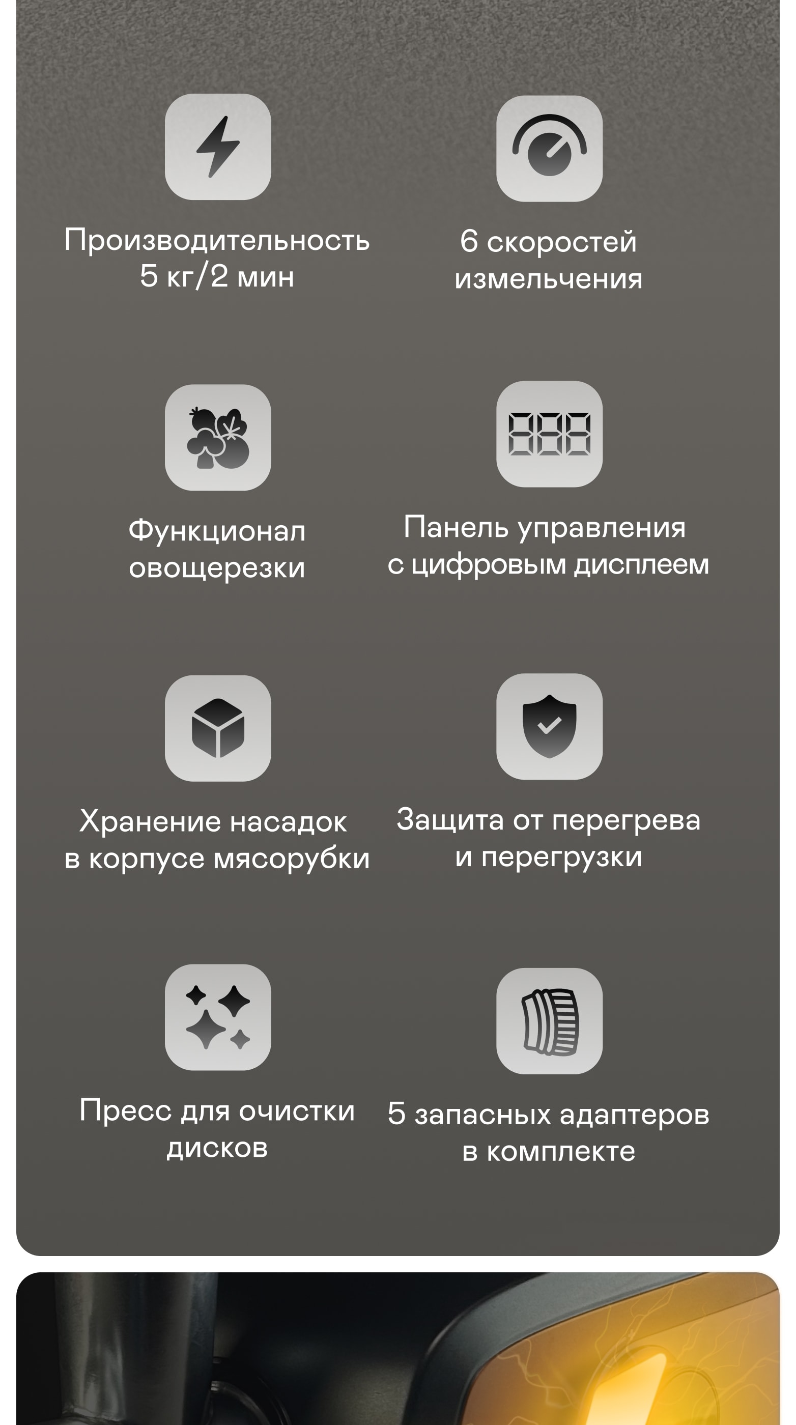 https://s3.garlyn.ru/products/qEndV2TbvJfddSNUAekr.jpg