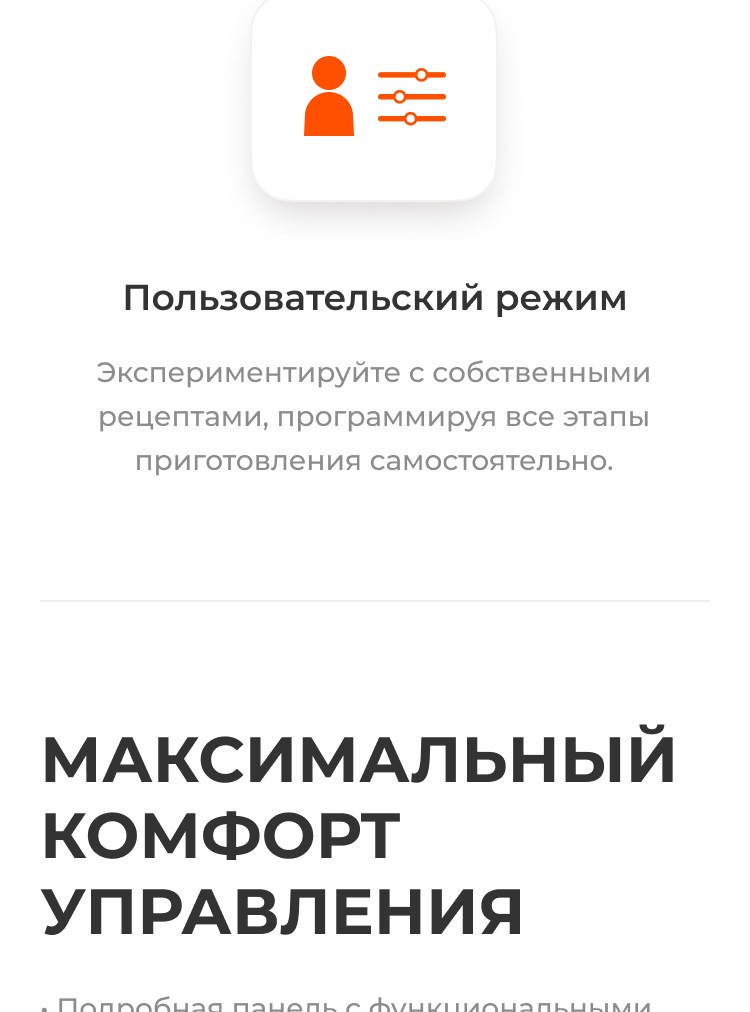 https://s3.garlyn.ru/products/qOSi9psXQUpMYH84osz3.jpg
