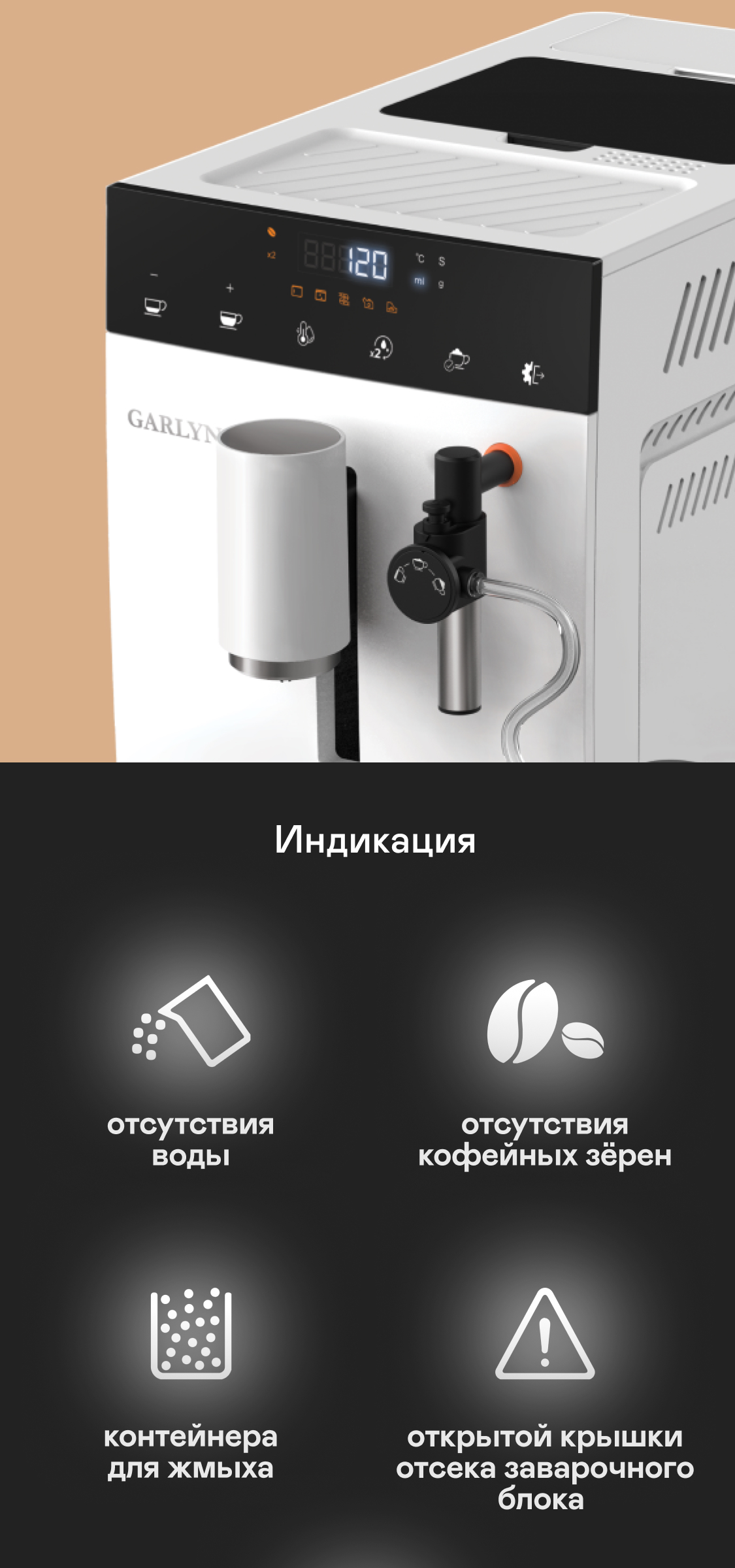 https://s3.garlyn.ru/products/qRfd7qU3o7dMZnLm7pg9.jpg