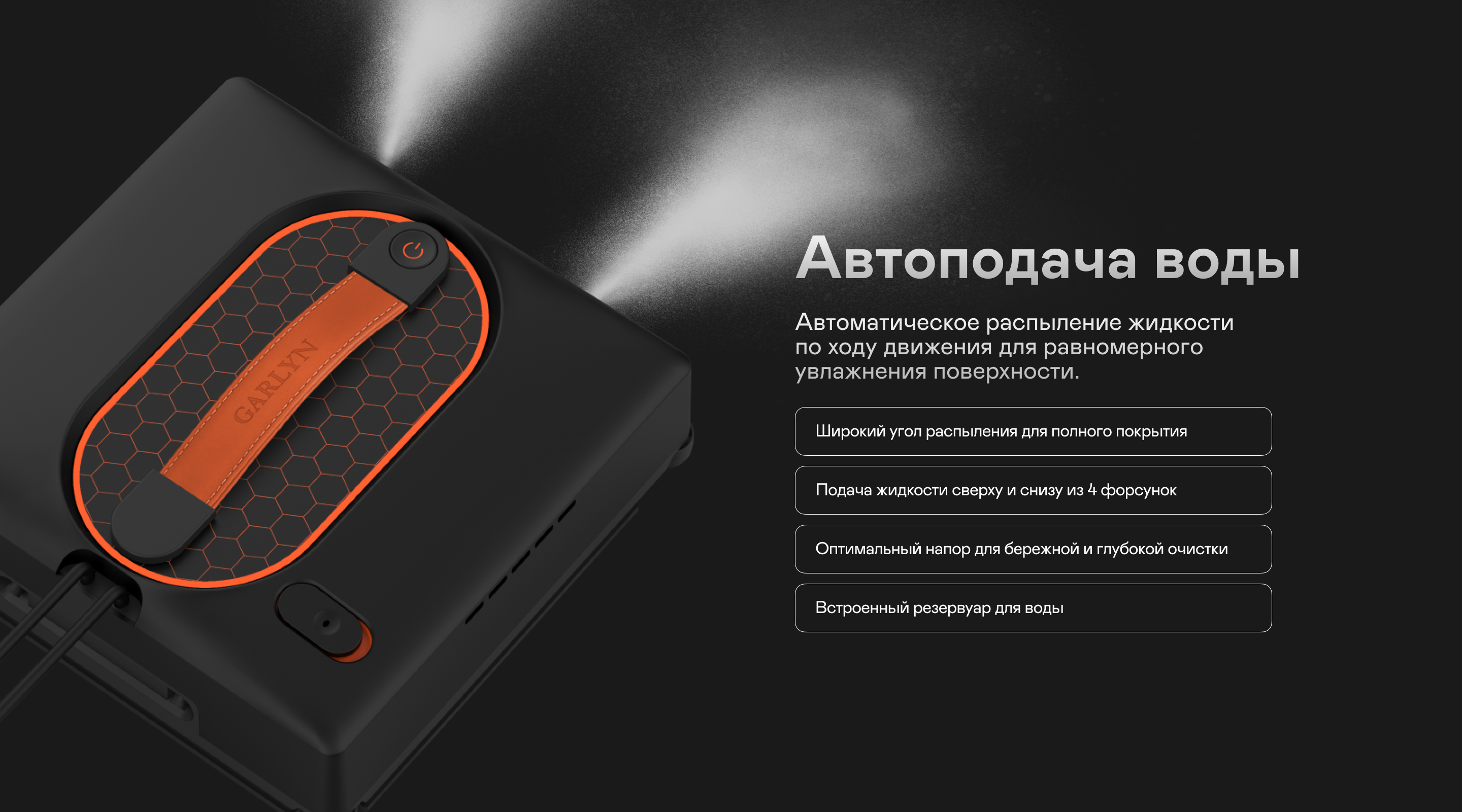 https://s3.garlyn.ru/products/qSPN9oT7YTyIaLdkkf2I.png