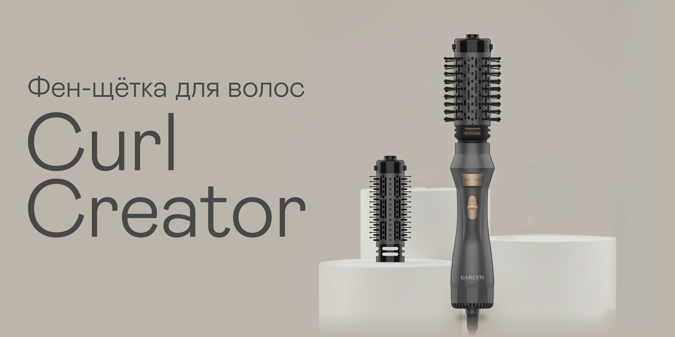 https://s3.garlyn.ru/products/qaJrwyxAG7tGFkVCEh0i.png
