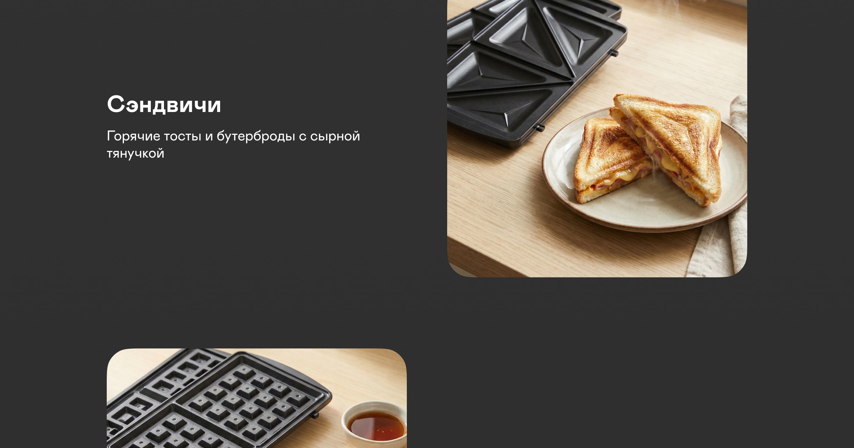 https://s3.garlyn.ru/products/qeM3mtBfa3ORoys9gQJn.jpg