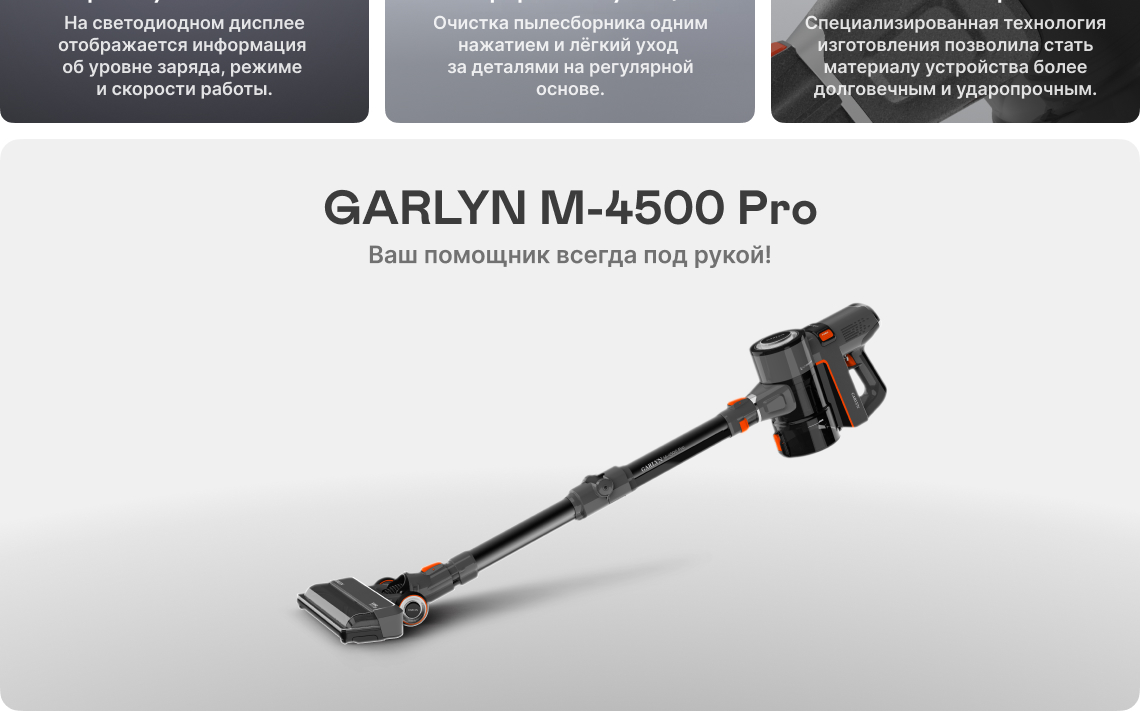 https://s3.garlyn.ru/products/qf1DSLhHfzowEVgV8w01.jpg