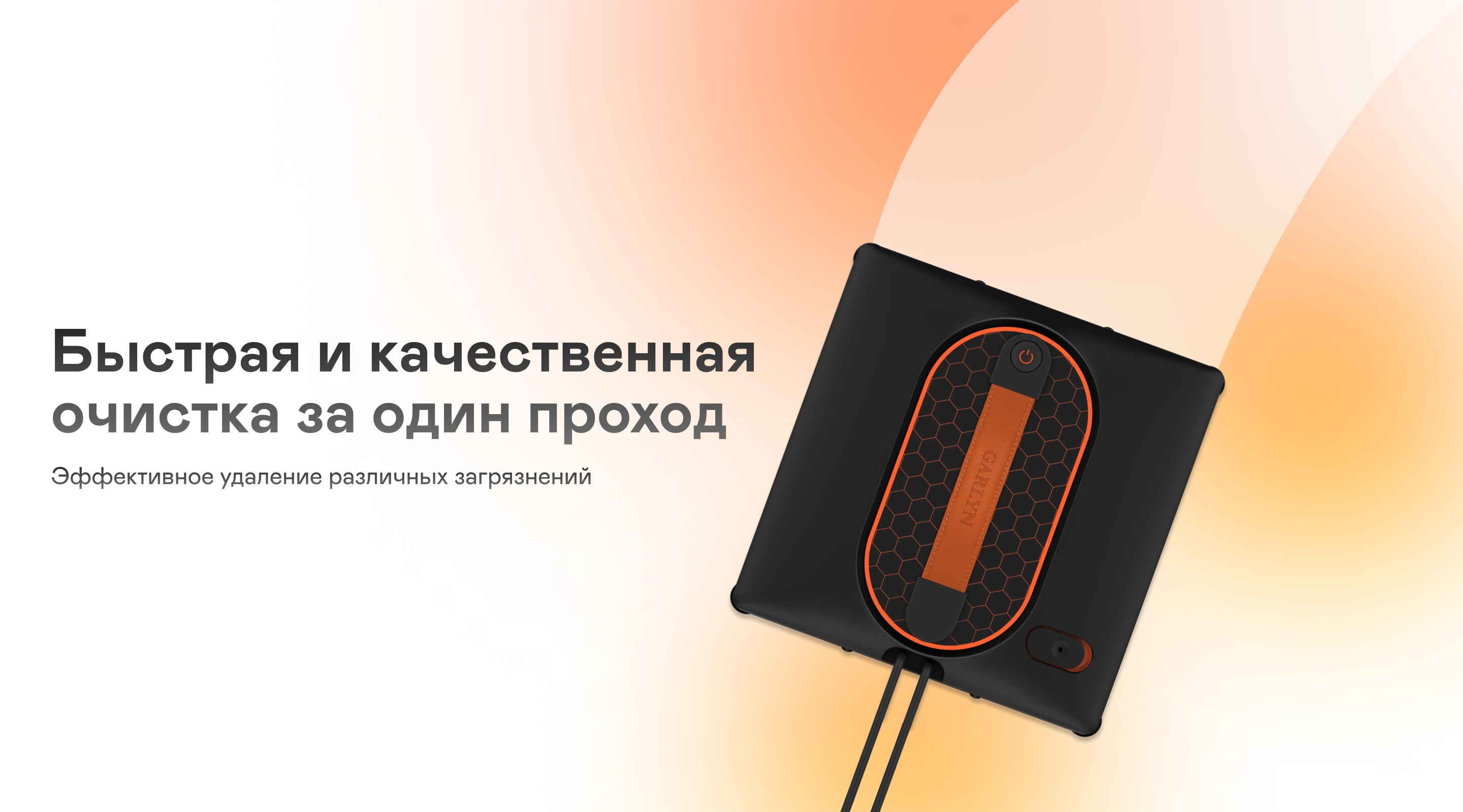 https://s3.garlyn.ru/products/qkJ6vHh4O5wix1gGxdQ8.png