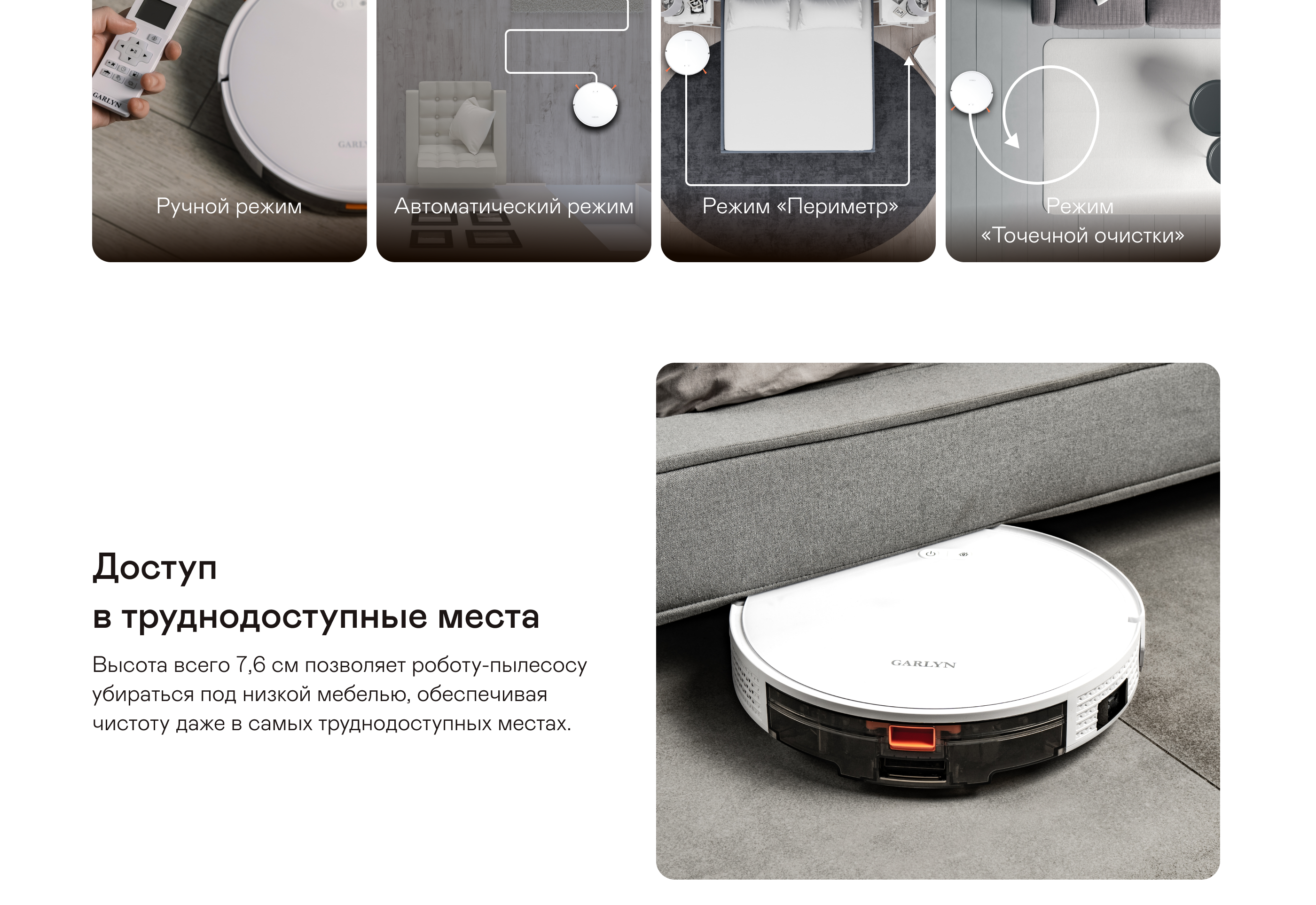 https://s3.garlyn.ru/products/qpcHdsa68cKPvjofWABa.png