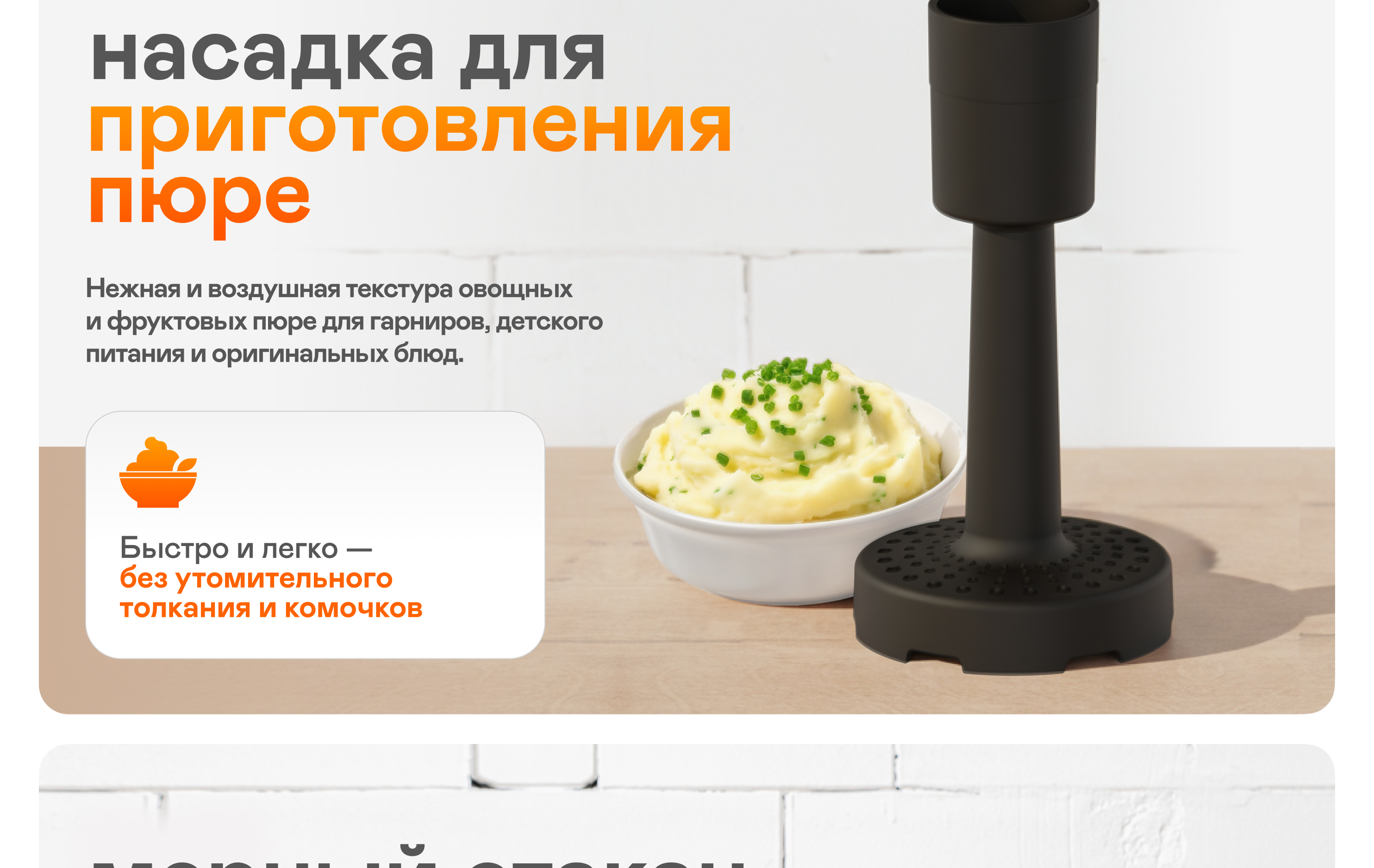 https://s3.garlyn.ru/products/qrUcHKfM9CPbrKGoC86y.jpg