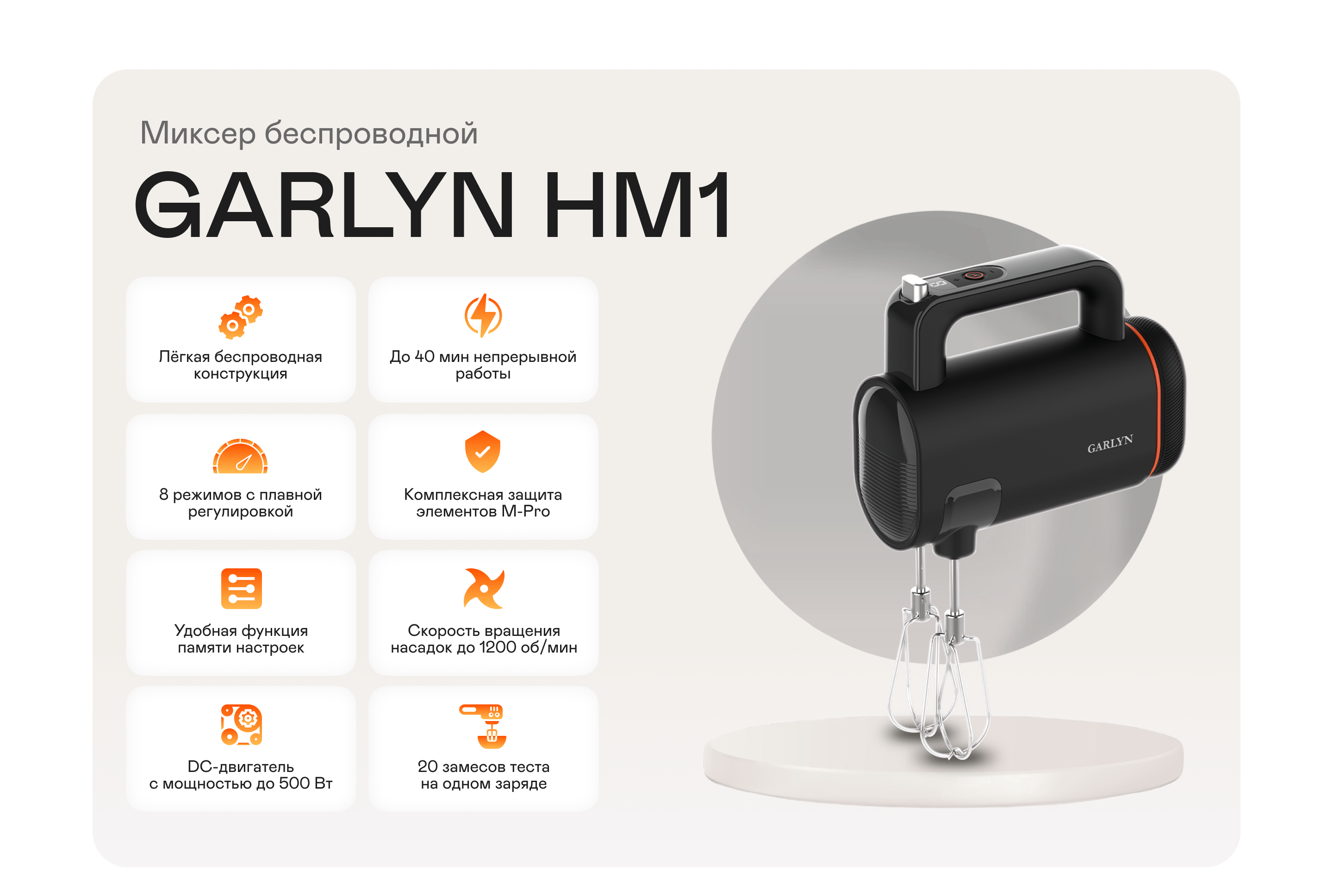 https://s3.garlyn.ru/products/qtDPZib1bM0JHfdYuH5o.png