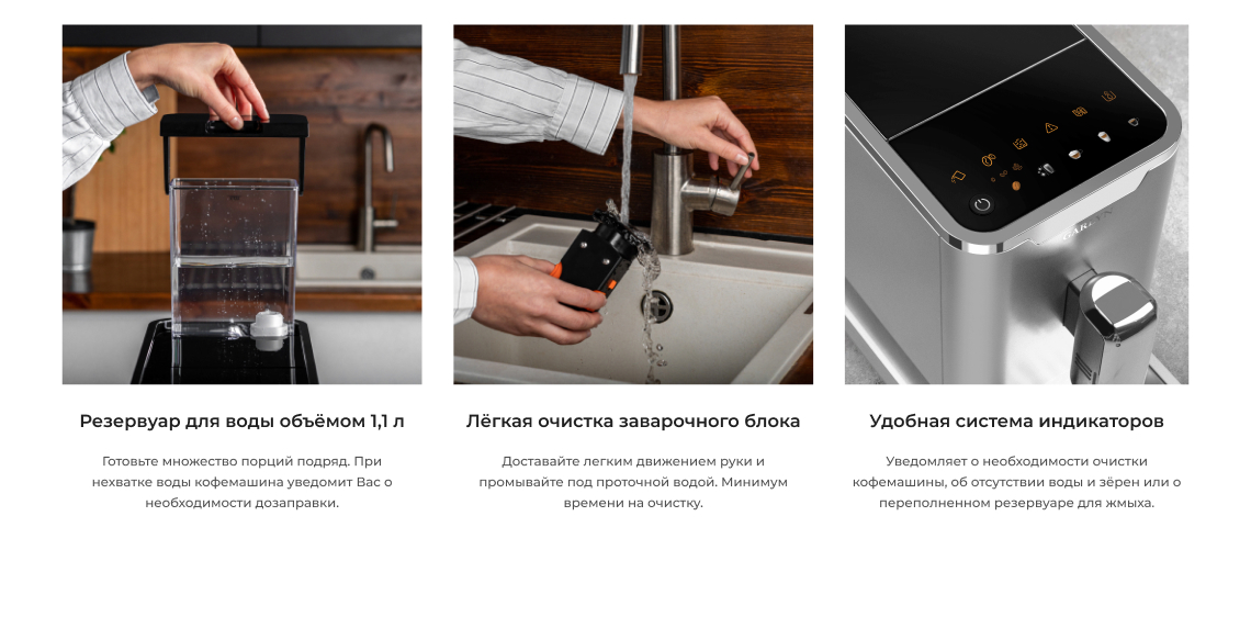 https://s3.garlyn.ru/products/qx3jgw0kwxdTky0VVnfu.jpg