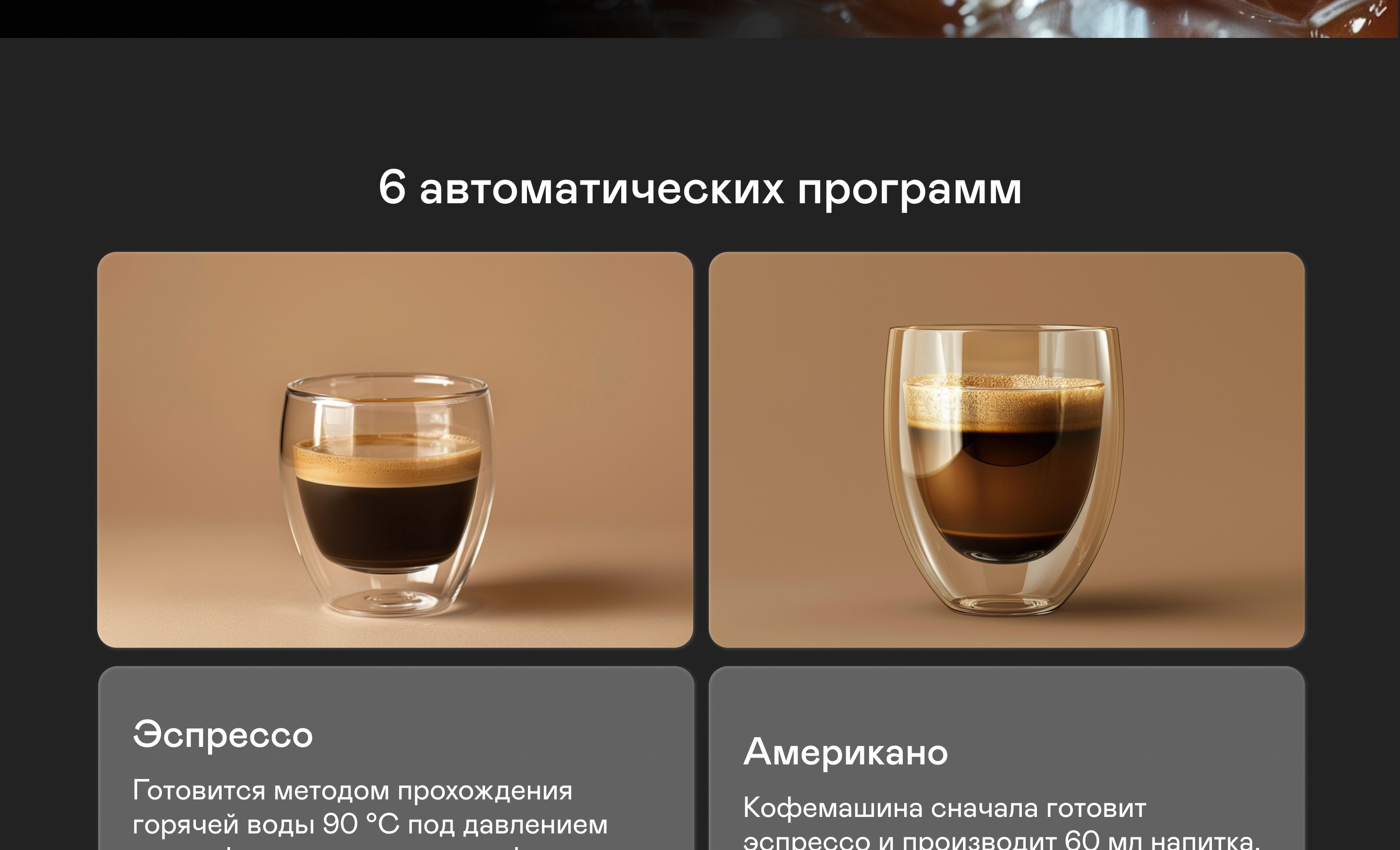 https://s3.garlyn.ru/products/r568AjGJBmGtE8ZHYR3I.jpg