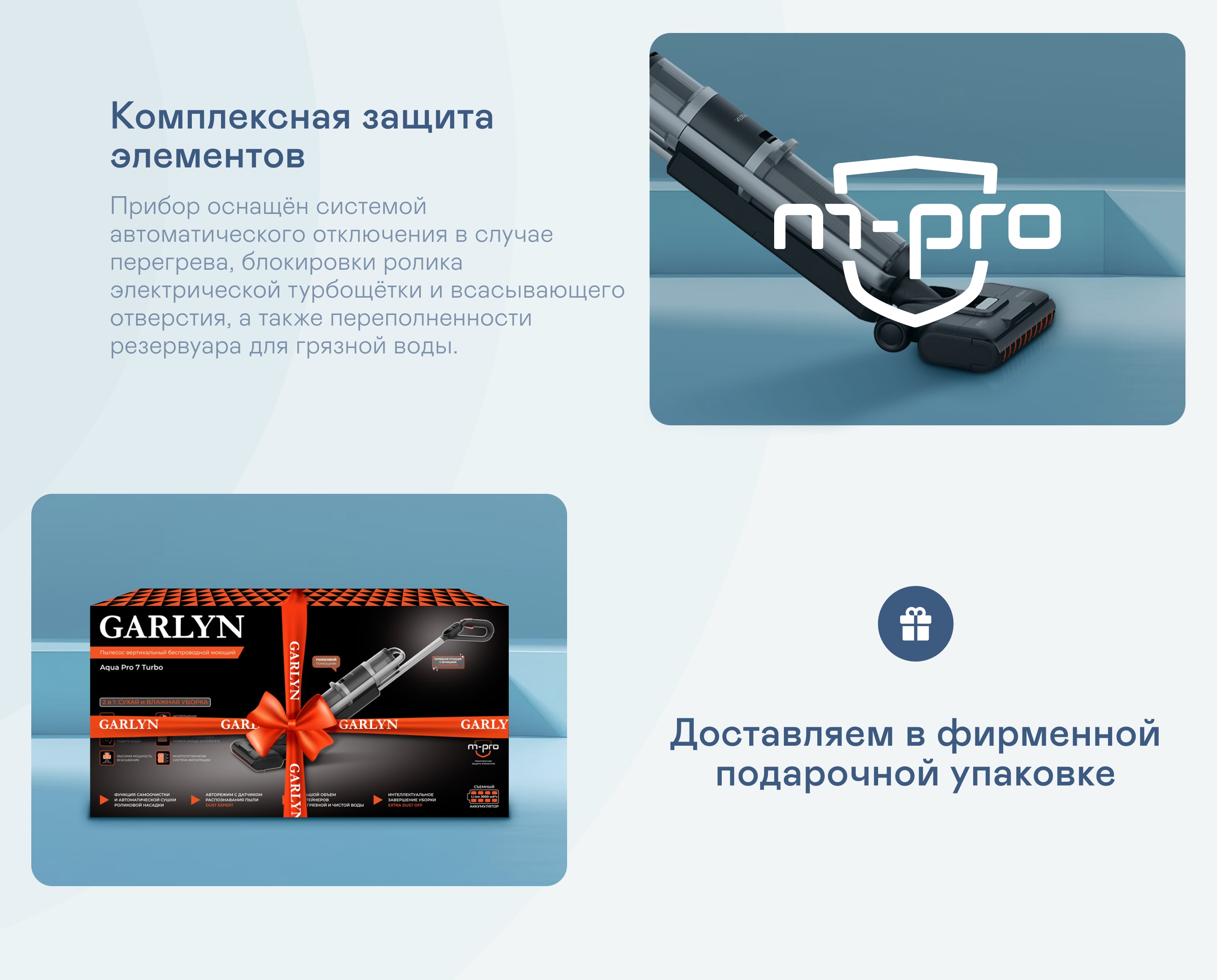 https://s3.garlyn.ru/products/r6gp2U8JiMqGiglJ16a6.jpg