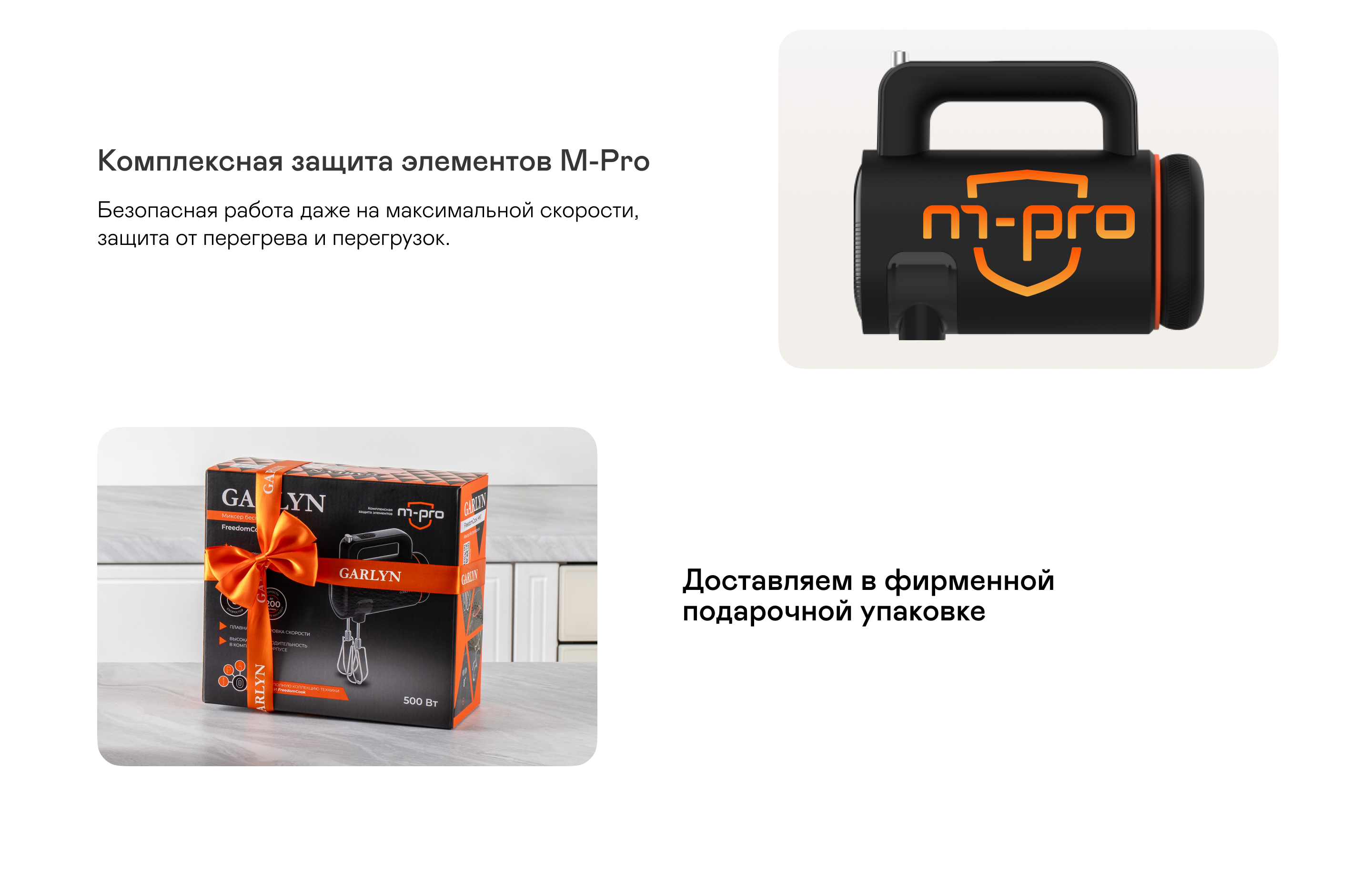 https://s3.garlyn.ru/products/rAaMHPemJLvUcHh8feSY.png