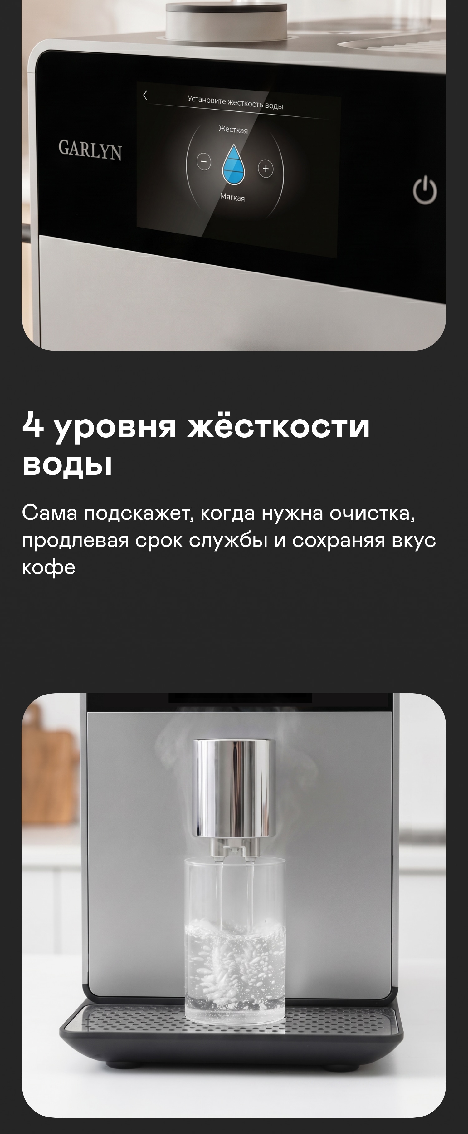 https://s3.garlyn.ru/products/rCp7M2Kiptl48o8vEDda.jpg