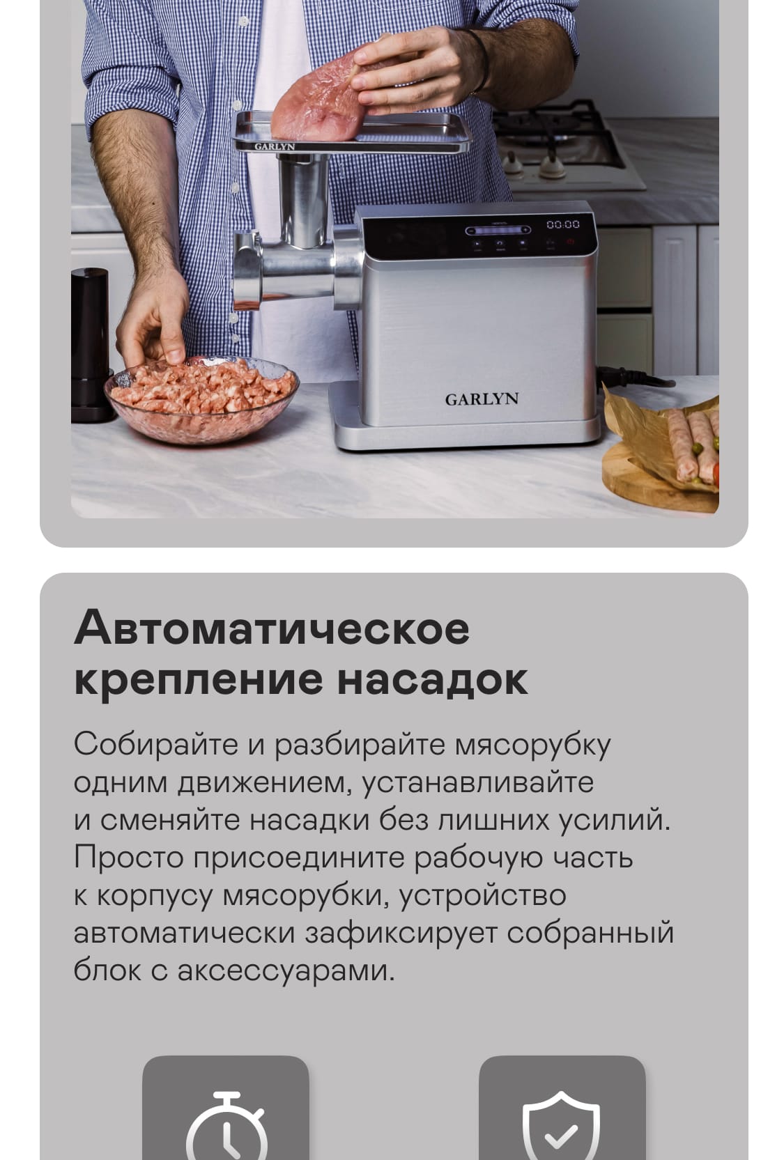 https://s3.garlyn.ru/products/rHQLRW16hKlHsw8pwaC4.jpg