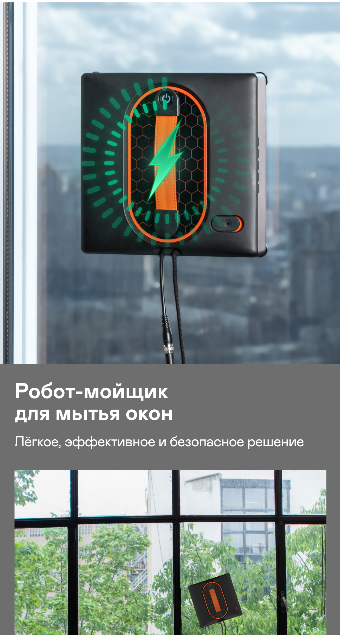 https://s3.garlyn.ru/products/rMF3j1Ox5qU0lduRsxih.png