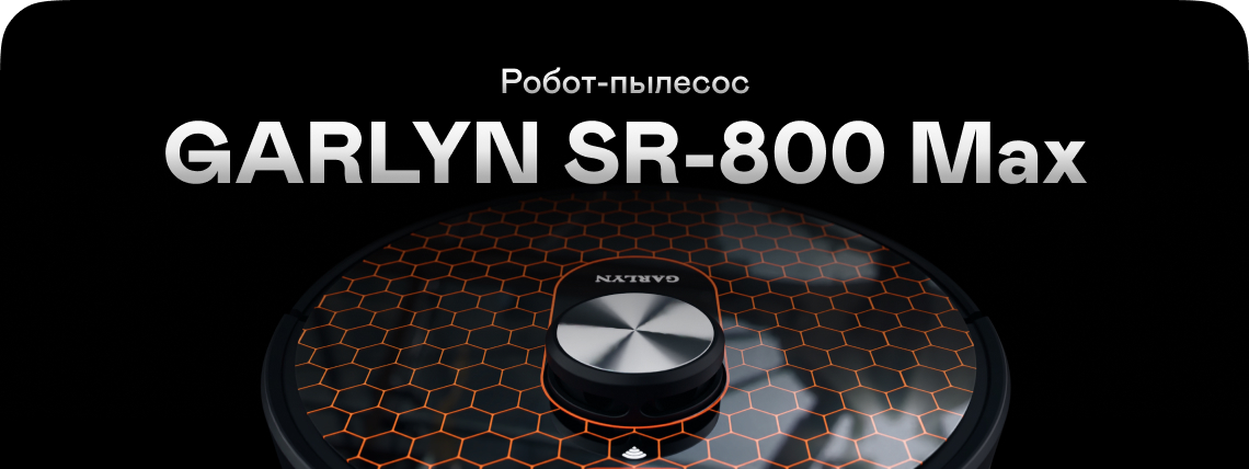 https://s3.garlyn.ru/products/rNmUNzfVf39Df3DeZmOq.jpg