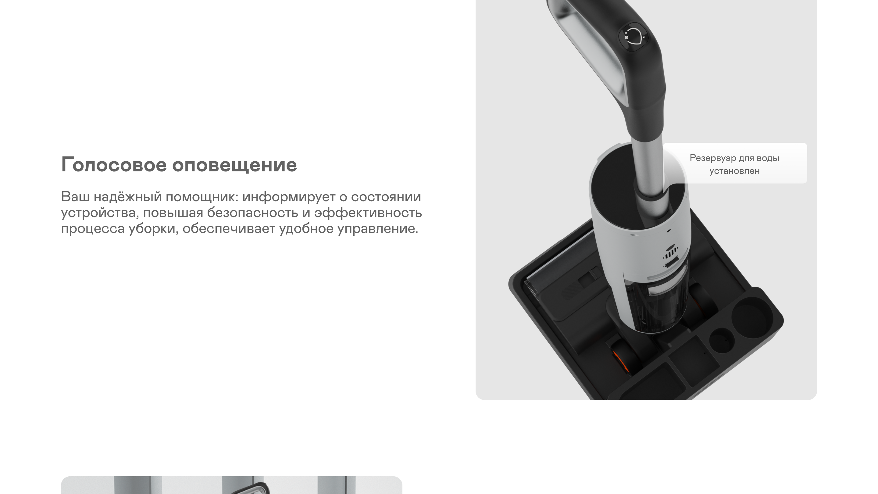 https://s3.garlyn.ru/products/rS7qtm231fuXJrFL8u3g.png