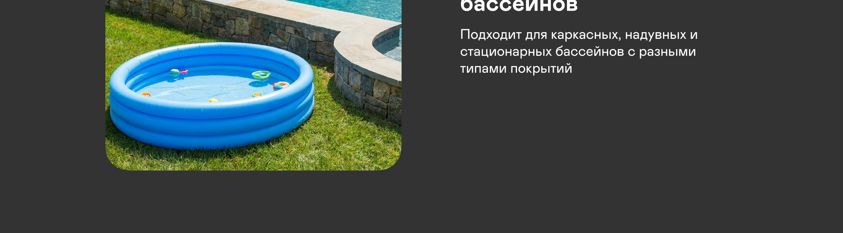https://s3.garlyn.ru/products/rSIbusFo24vP6lzcGR2E.jpg