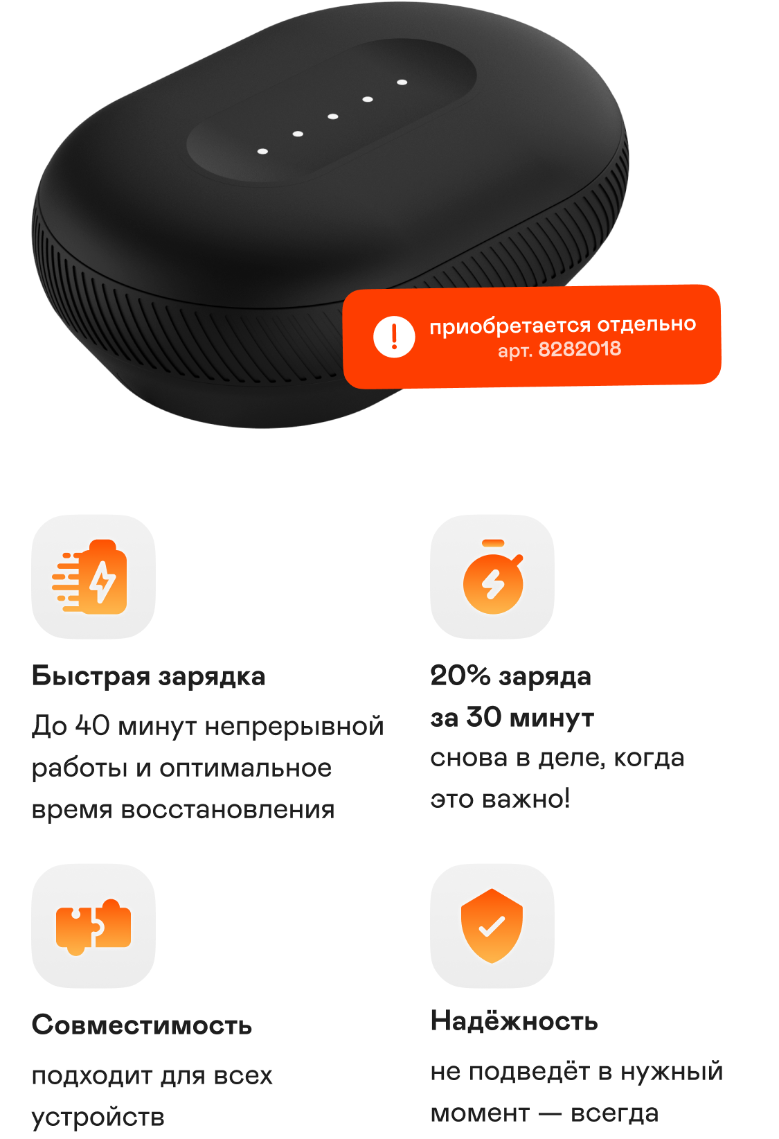 https://s3.garlyn.ru/products/rTd0mIvDxAyeMLm5yqfc.png