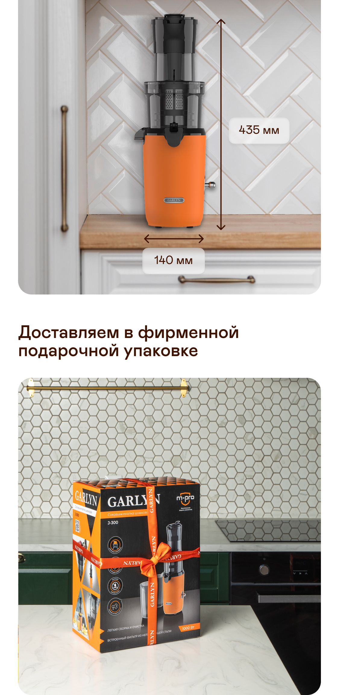 https://s3.garlyn.ru/products/rVEoRwx7Uf8MtyStulwS.jpg
