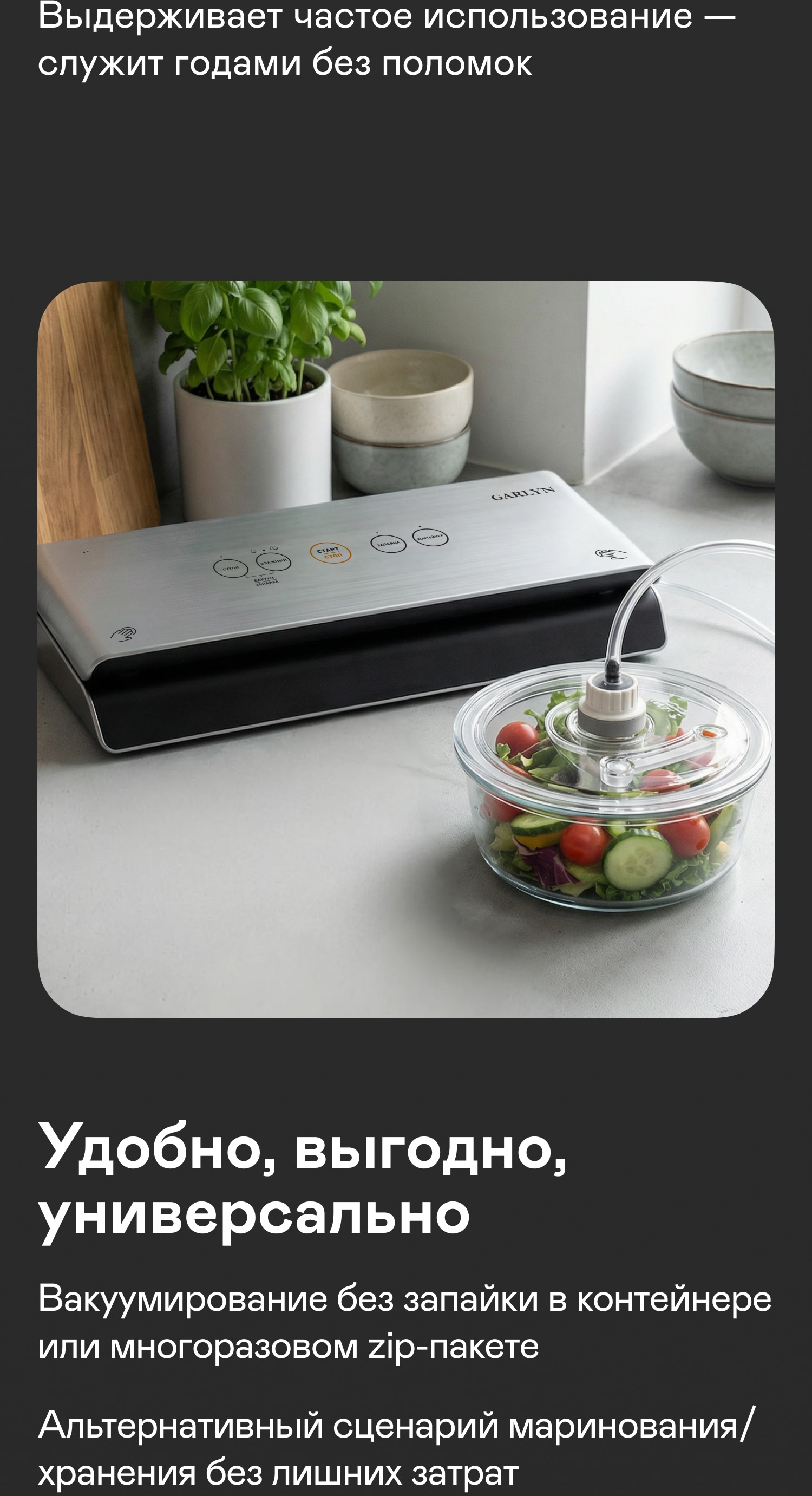 https://s3.garlyn.ru/products/rc8ZS5CUP9BjdRwC41sT.jpg