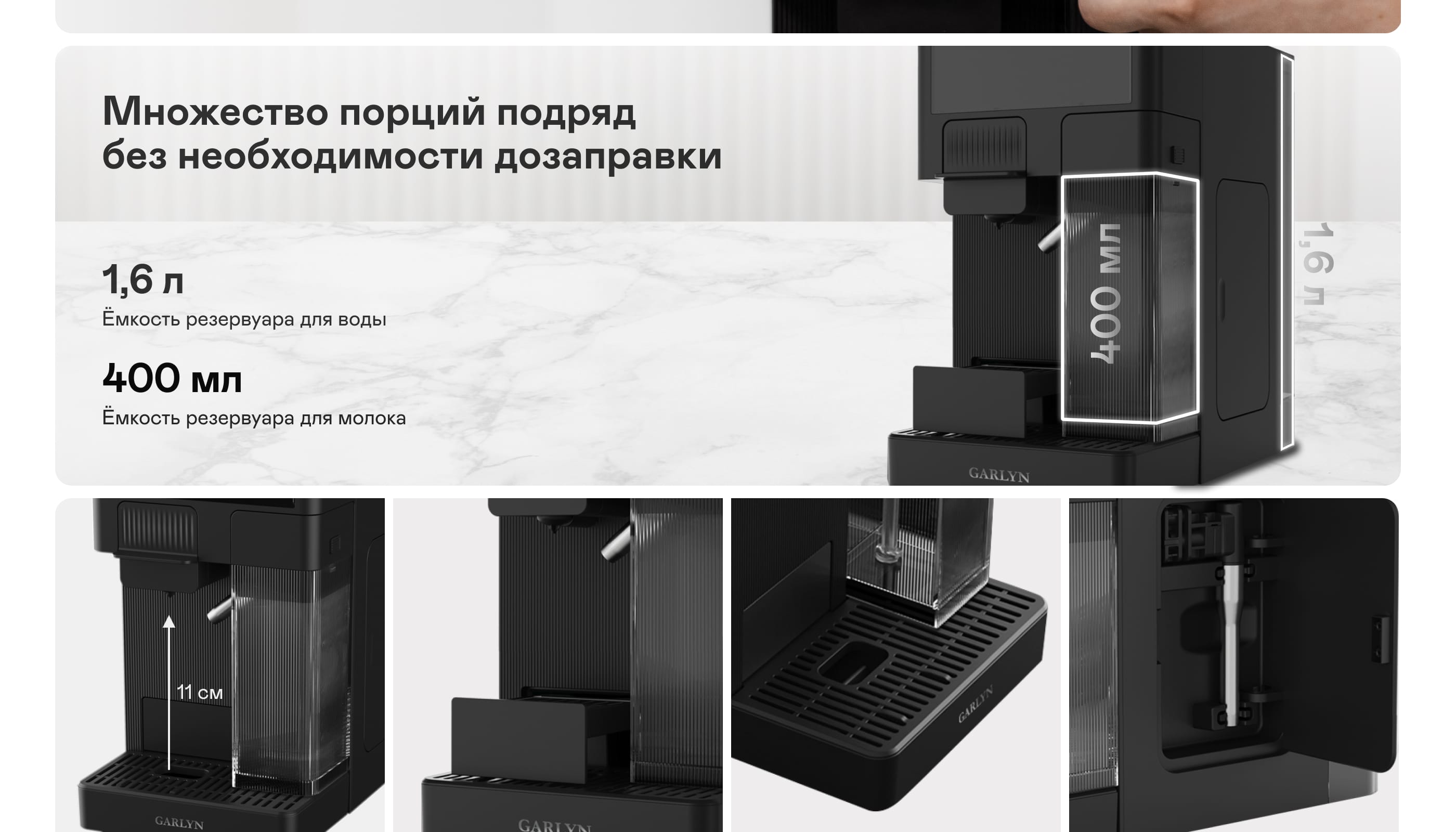 https://s3.garlyn.ru/products/rgQOR3kzzfgsXvhStFoT.jpg